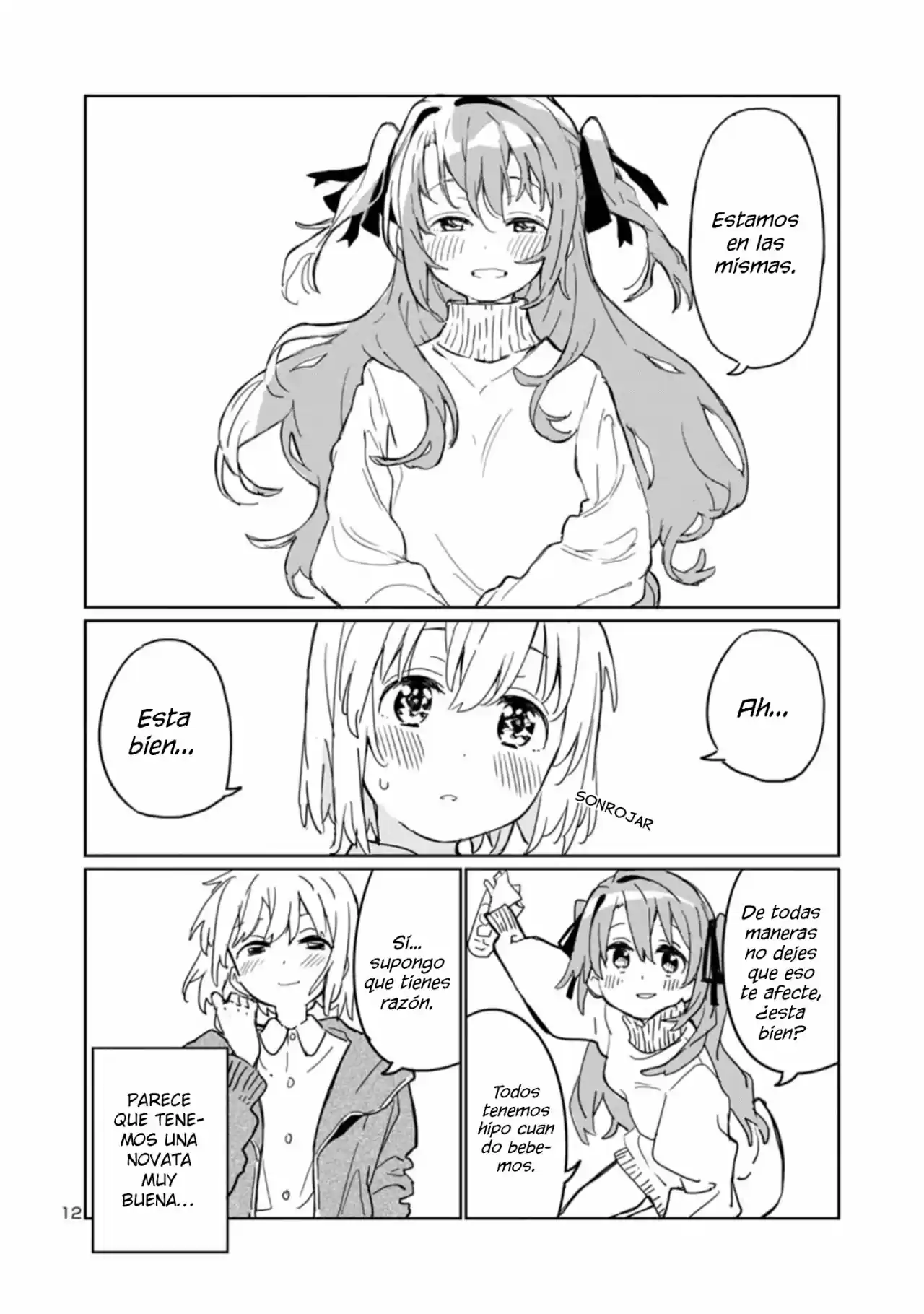 Kamiina Botan, Yoeru Sugata Wa Yuri No Hana - Capítulo 1 - Página 13 - LectorTMOo