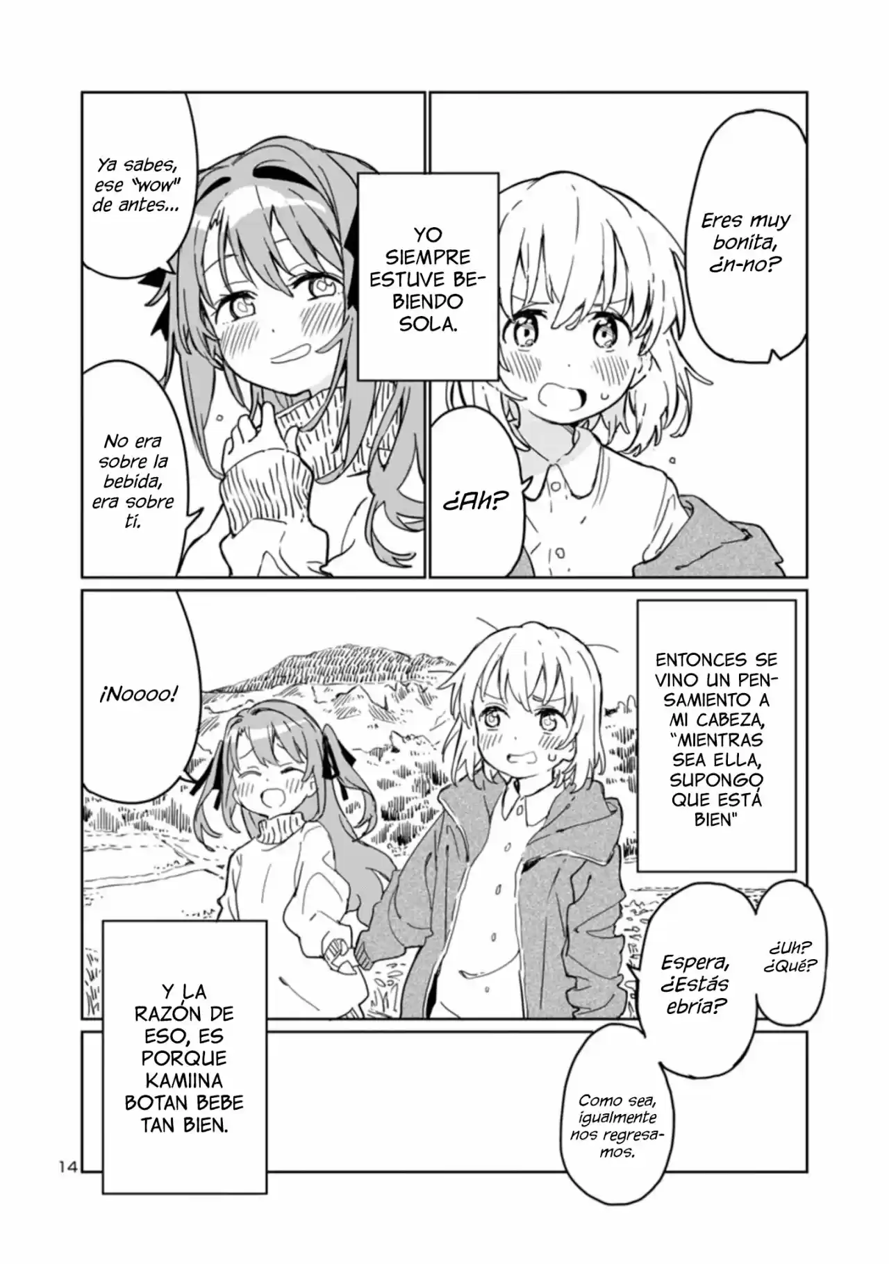Kamiina Botan, Yoeru Sugata Wa Yuri No Hana - Capítulo 1 - Página 15 - LectorTMOo