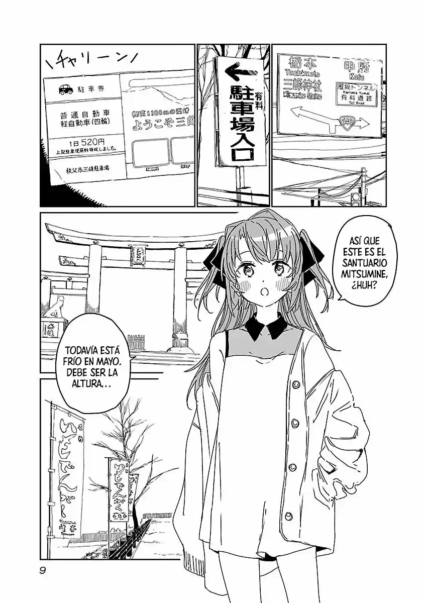 Kamiina Botan, Yoeru Sugata Wa Yuri No Hana - Capítulo 10 - Página 12 - LectorTMOo