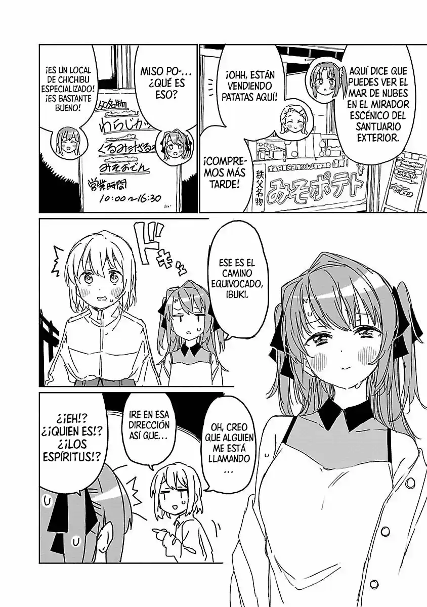 Kamiina Botan, Yoeru Sugata Wa Yuri No Hana - Capítulo 10 - Página 13 - LectorTMOo