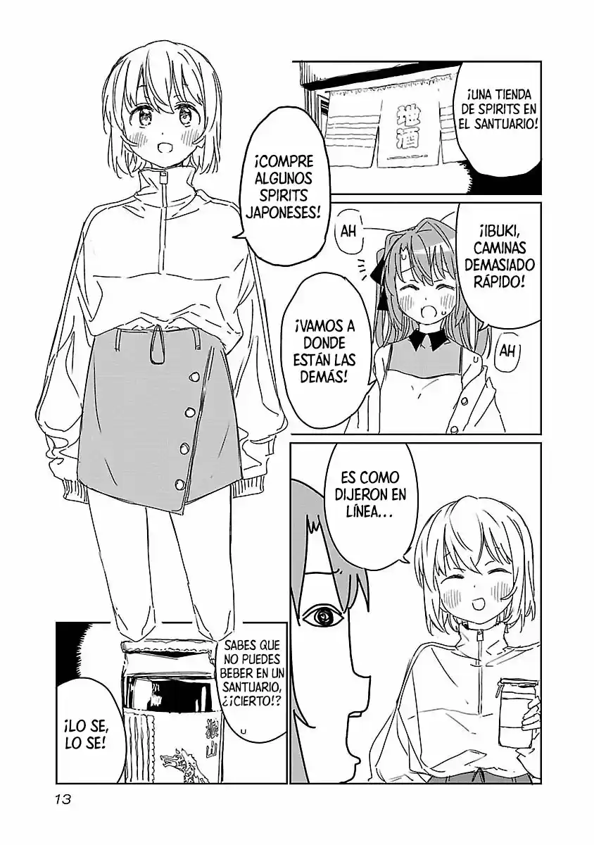 Kamiina Botan, Yoeru Sugata Wa Yuri No Hana - Capítulo 10 - Página 16 - LectorTMOo