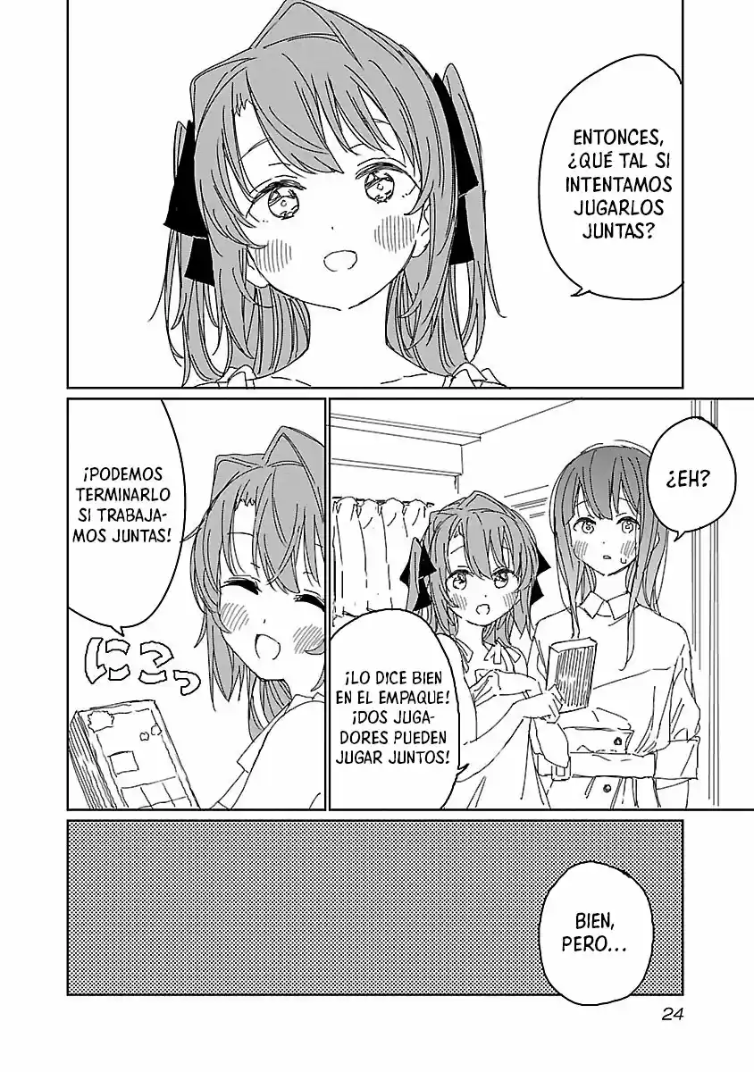 Kamiina Botan, Yoeru Sugata Wa Yuri No Hana - Capítulo 11 - Página 6 - LectorTMOo