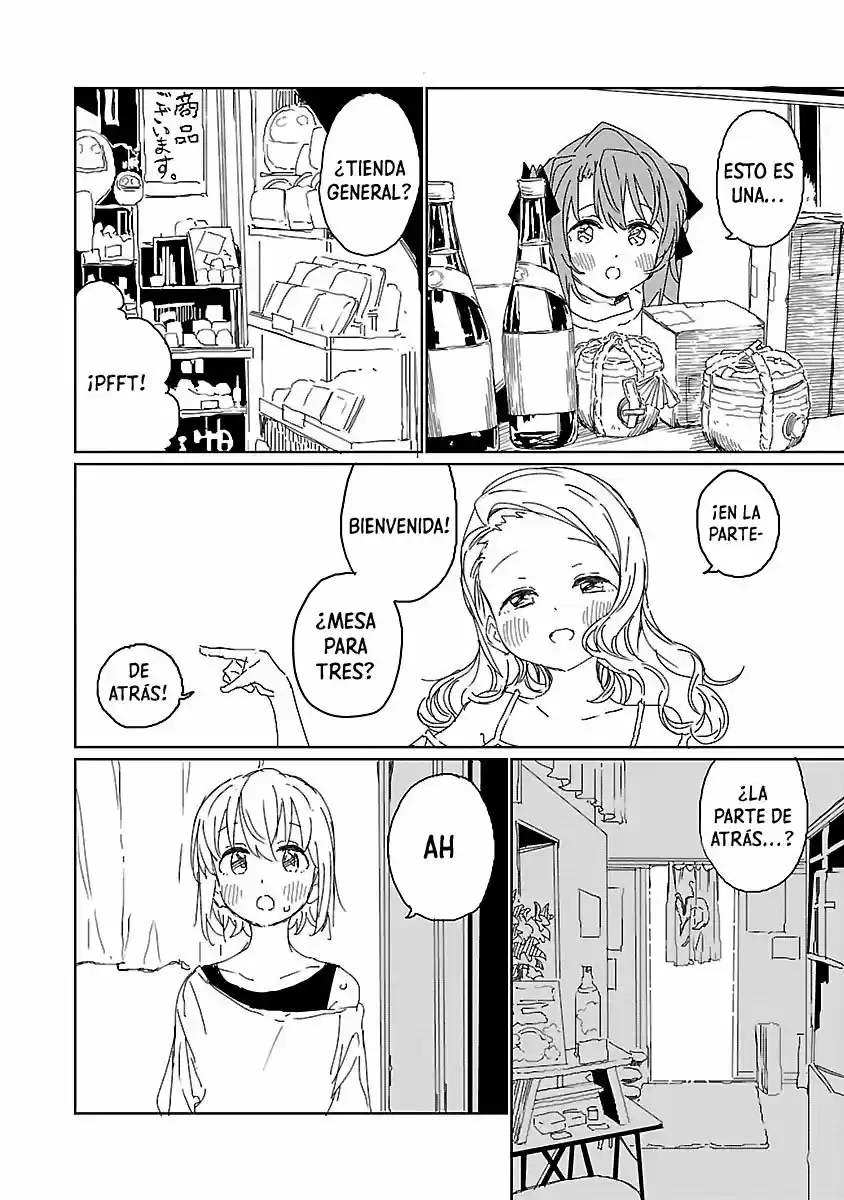 Kamiina Botan, Yoeru Sugata Wa Yuri No Hana - Capítulo 12 - Página 9 - LectorTMOo