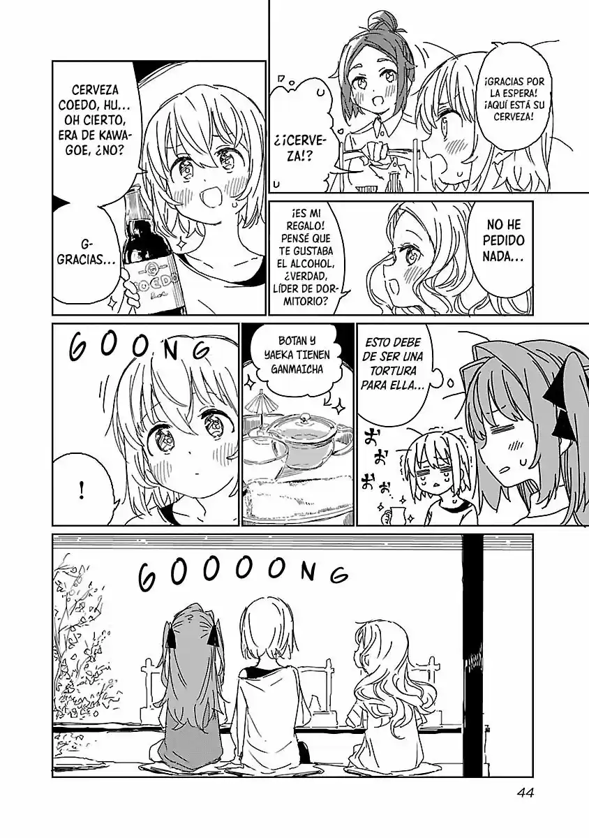 Kamiina Botan, Yoeru Sugata Wa Yuri No Hana - Capítulo 12 - Página 11 - LectorTMOo