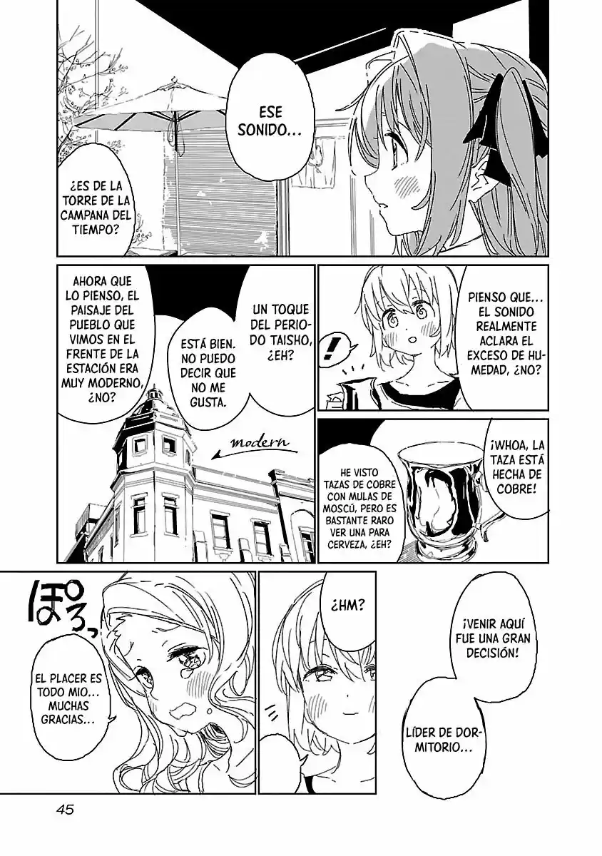 Kamiina Botan, Yoeru Sugata Wa Yuri No Hana - Capítulo 12 - Página 12 - LectorTMOo
