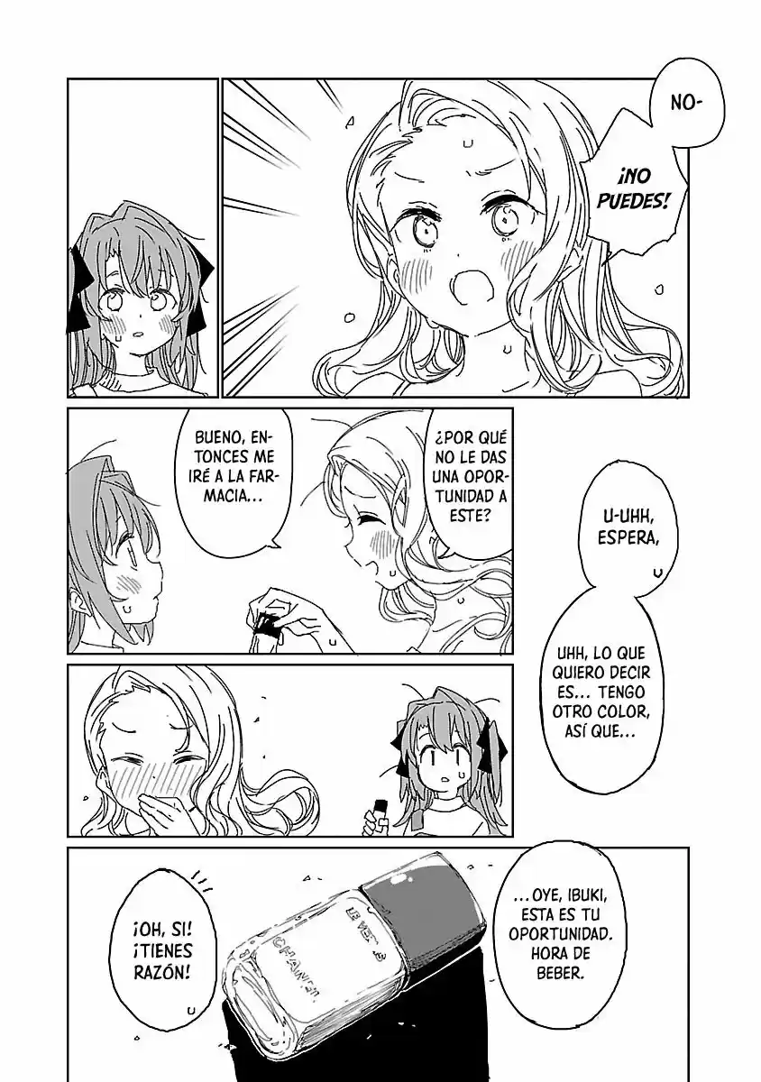 Kamiina Botan, Yoeru Sugata Wa Yuri No Hana - Capítulo 12 - Página 15 - LectorTMOo