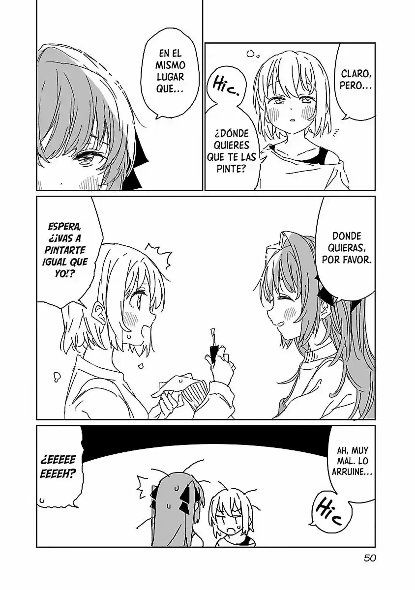 Kamiina Botan, Yoeru Sugata Wa Yuri No Hana - Capítulo 12 - Página 17 - LectorTMOo
