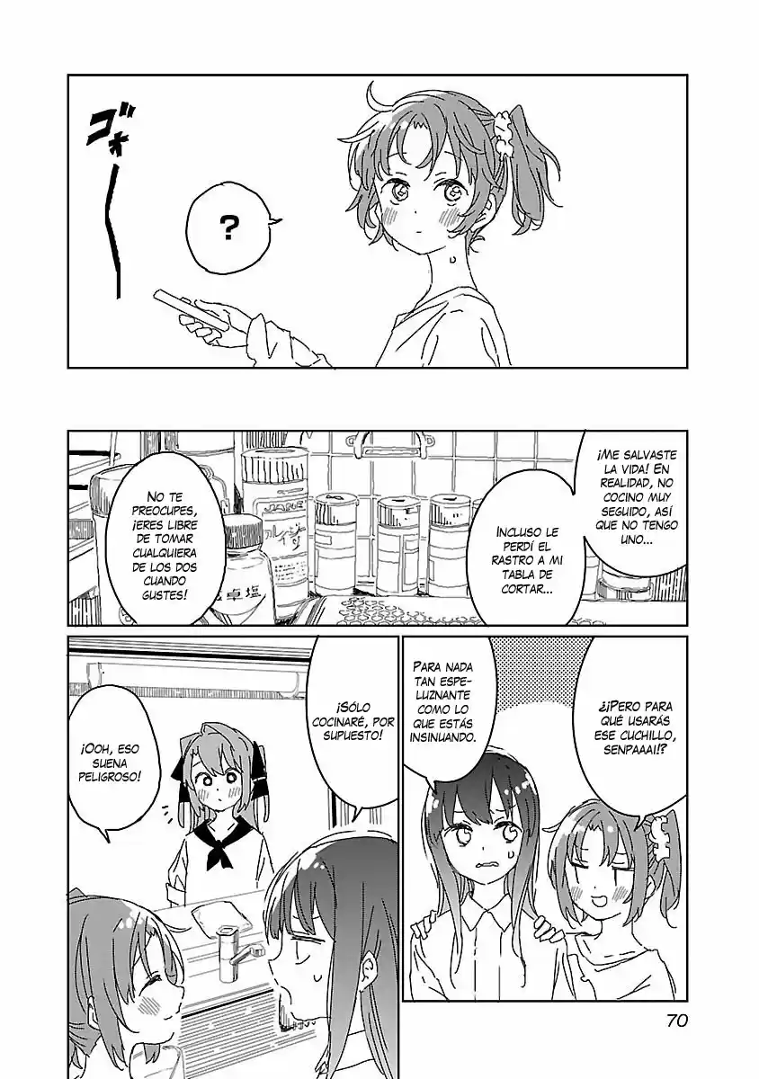 Kamiina Botan, Yoeru Sugata Wa Yuri No Hana - Capítulo 14 - Página 5 - LectorTMOo