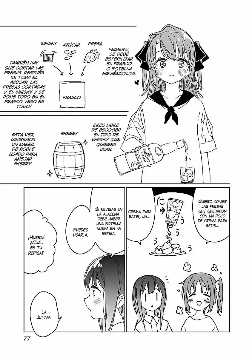 Kamiina Botan, Yoeru Sugata Wa Yuri No Hana - Capítulo 14 - Página 12 - LectorTMOo