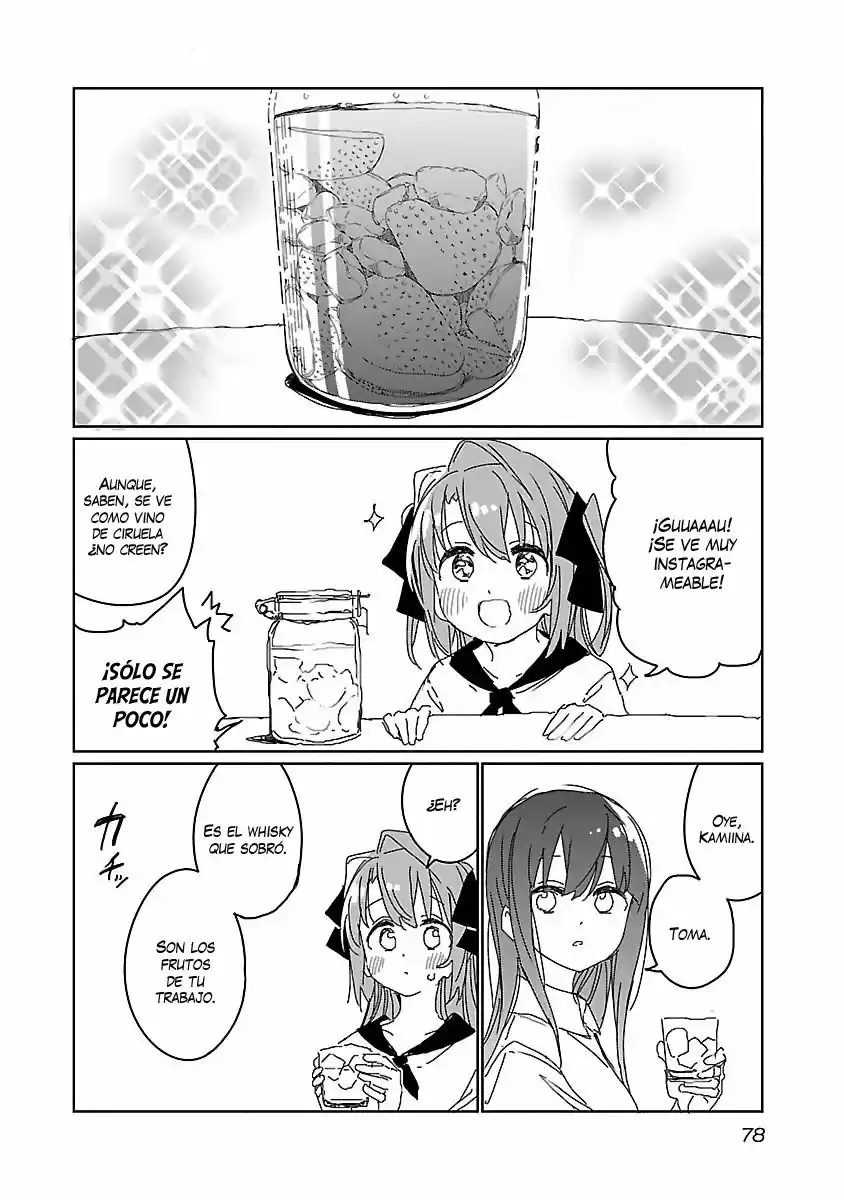 Kamiina Botan, Yoeru Sugata Wa Yuri No Hana - Capítulo 14 - Página 13 - LectorTMOo