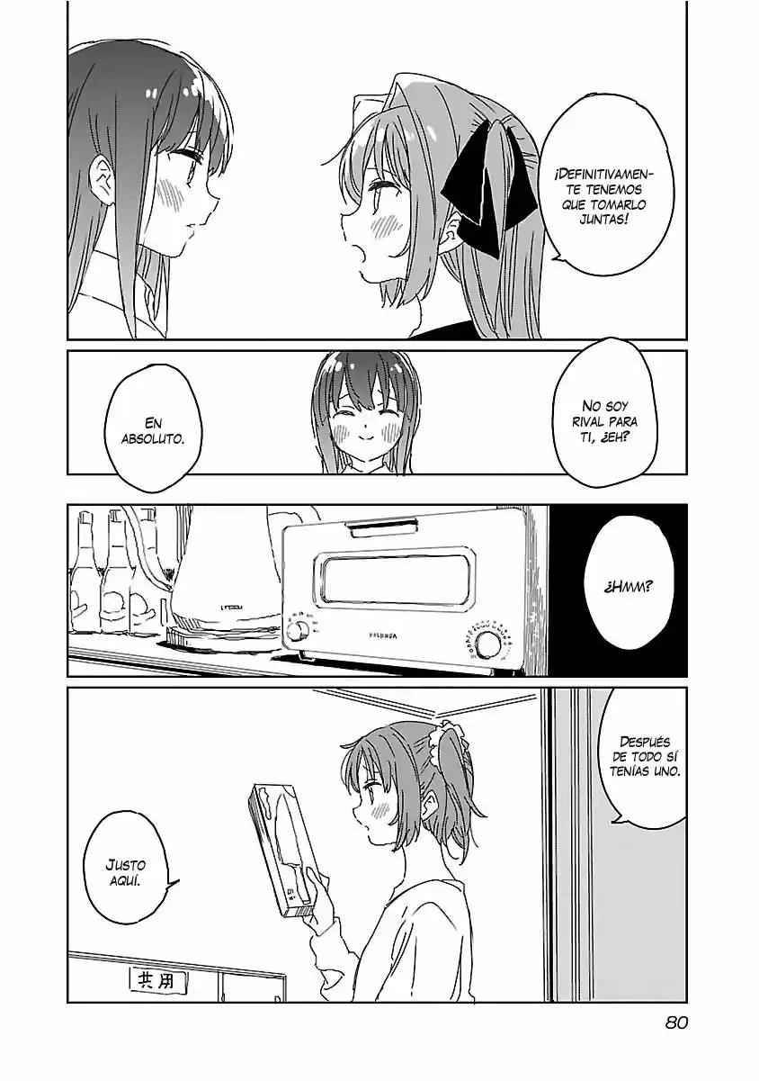 Kamiina Botan, Yoeru Sugata Wa Yuri No Hana - Capítulo 14 - Página 15 - LectorTMOo