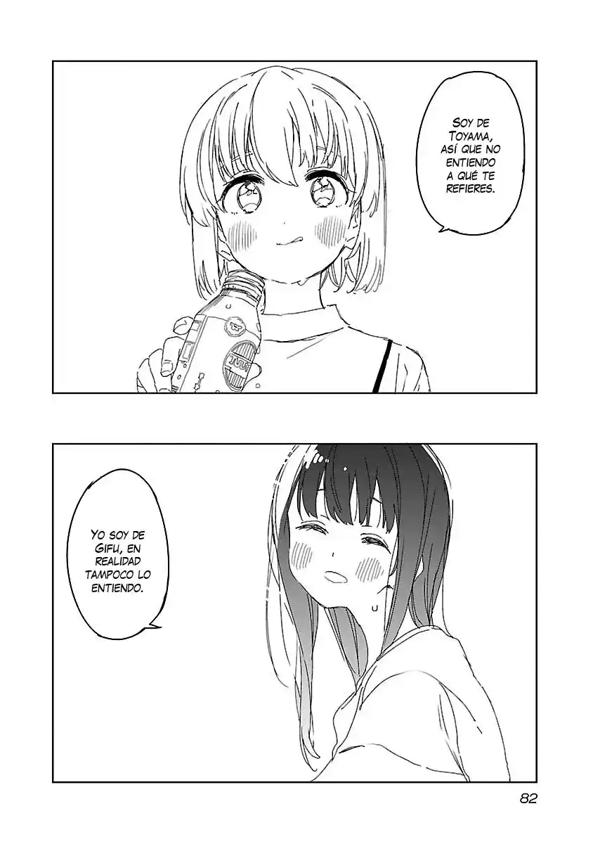 Kamiina Botan, Yoeru Sugata Wa Yuri No Hana - Capítulo 15 - Página 3 - LectorTMOo