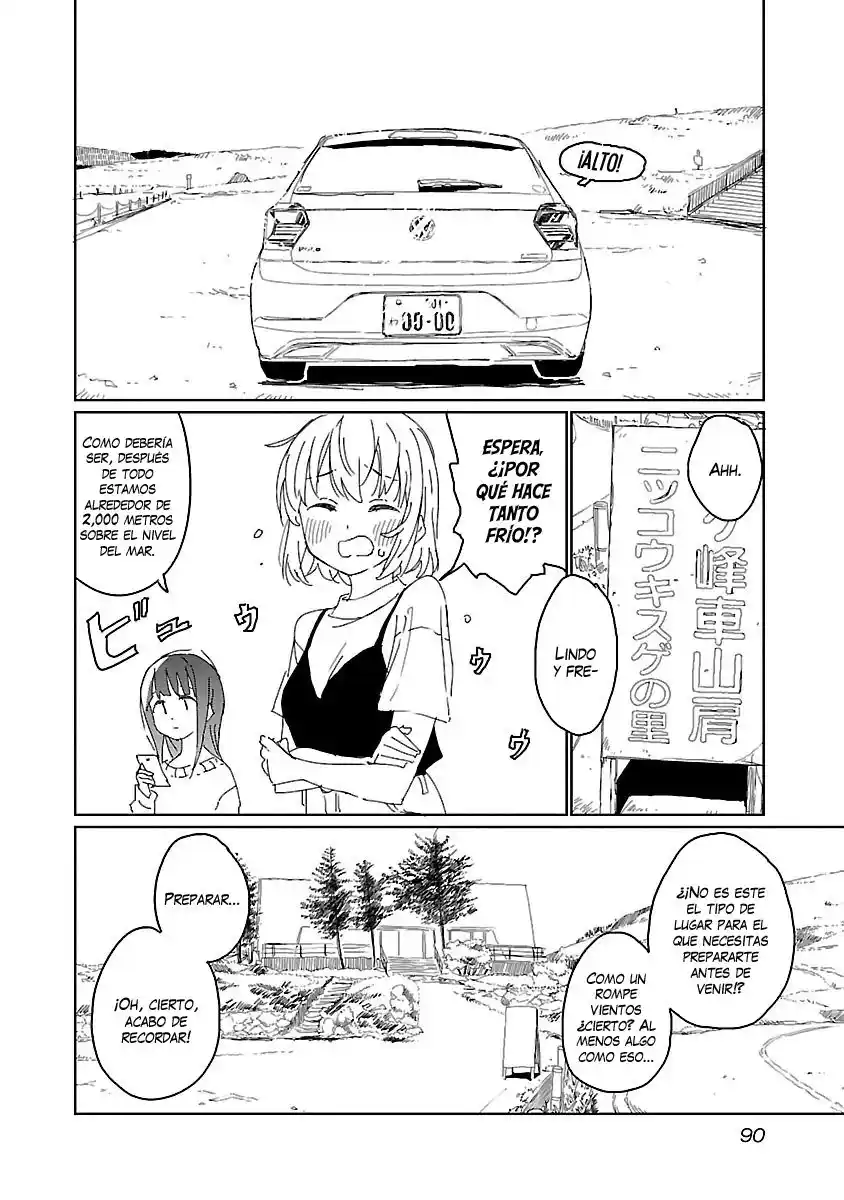 Kamiina Botan, Yoeru Sugata Wa Yuri No Hana - Capítulo 15 - Página 10 - LectorTMOo