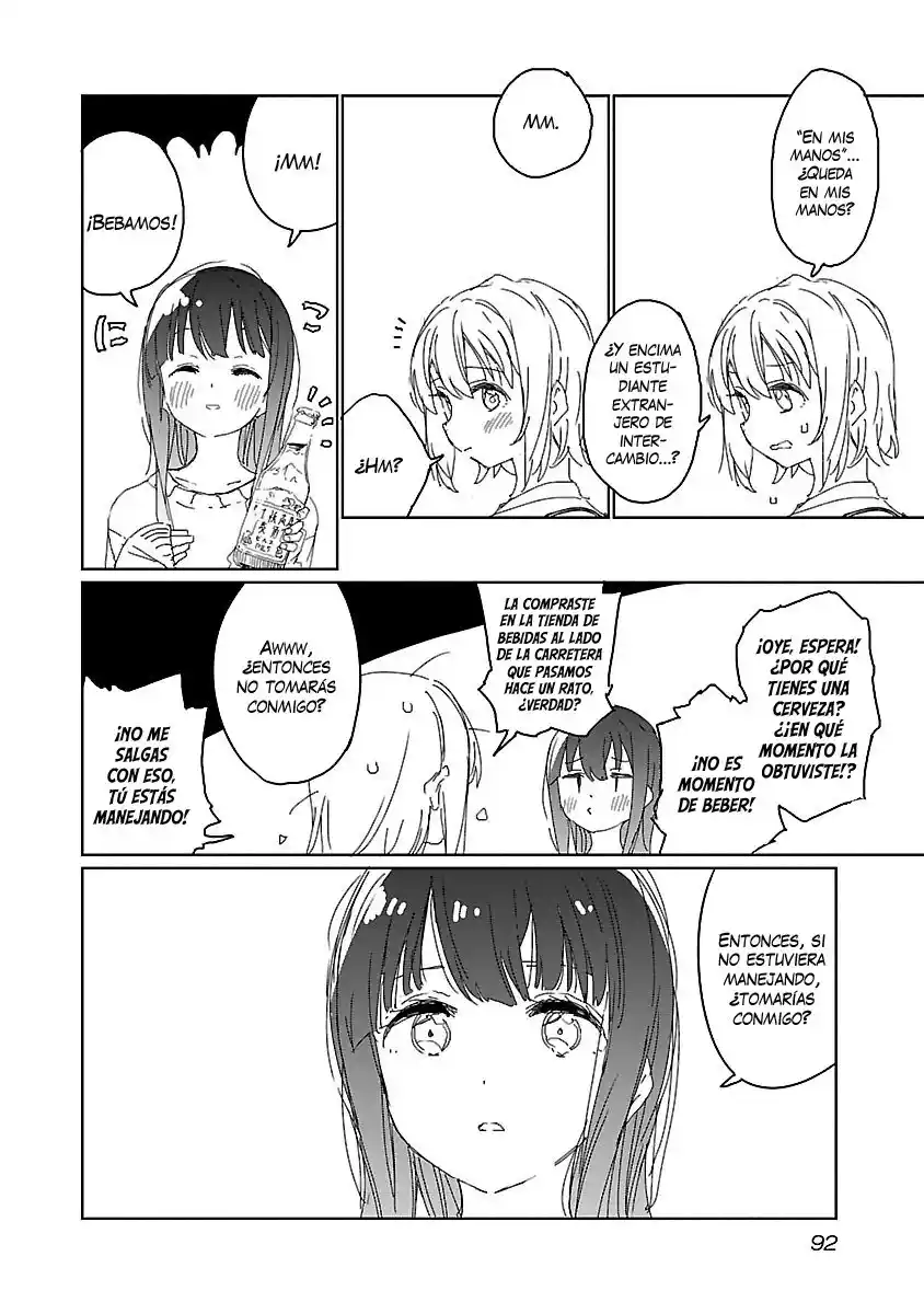 Kamiina Botan, Yoeru Sugata Wa Yuri No Hana - Capítulo 15 - Página 12 - LectorTMOo