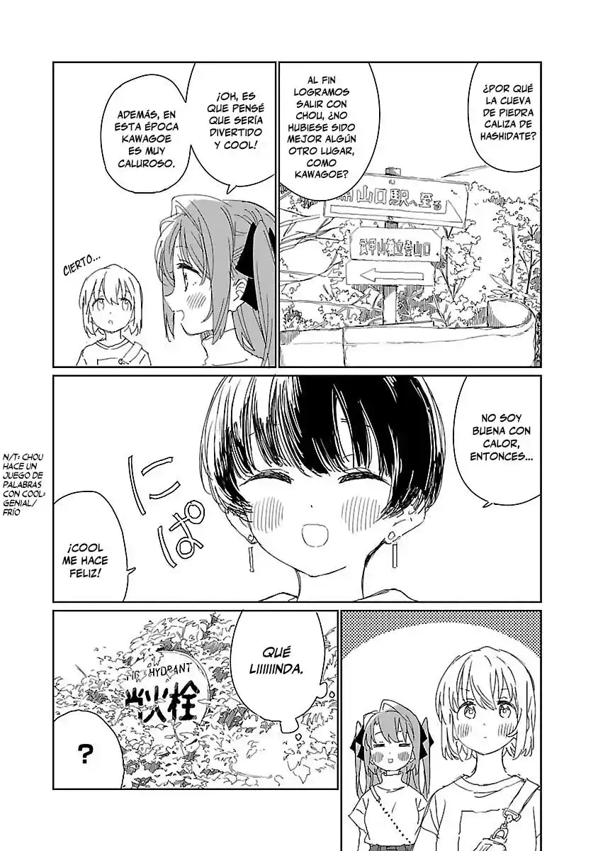 Kamiina Botan, Yoeru Sugata Wa Yuri No Hana - Capítulo 16 - Página 5 - LectorTMOo