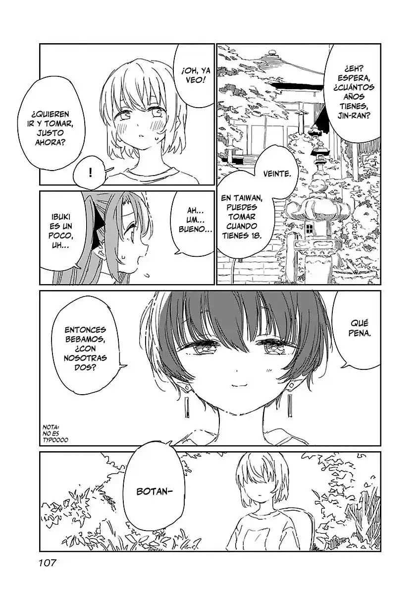 Kamiina Botan, Yoeru Sugata Wa Yuri No Hana - Capítulo 16 - Página 12 - LectorTMOo