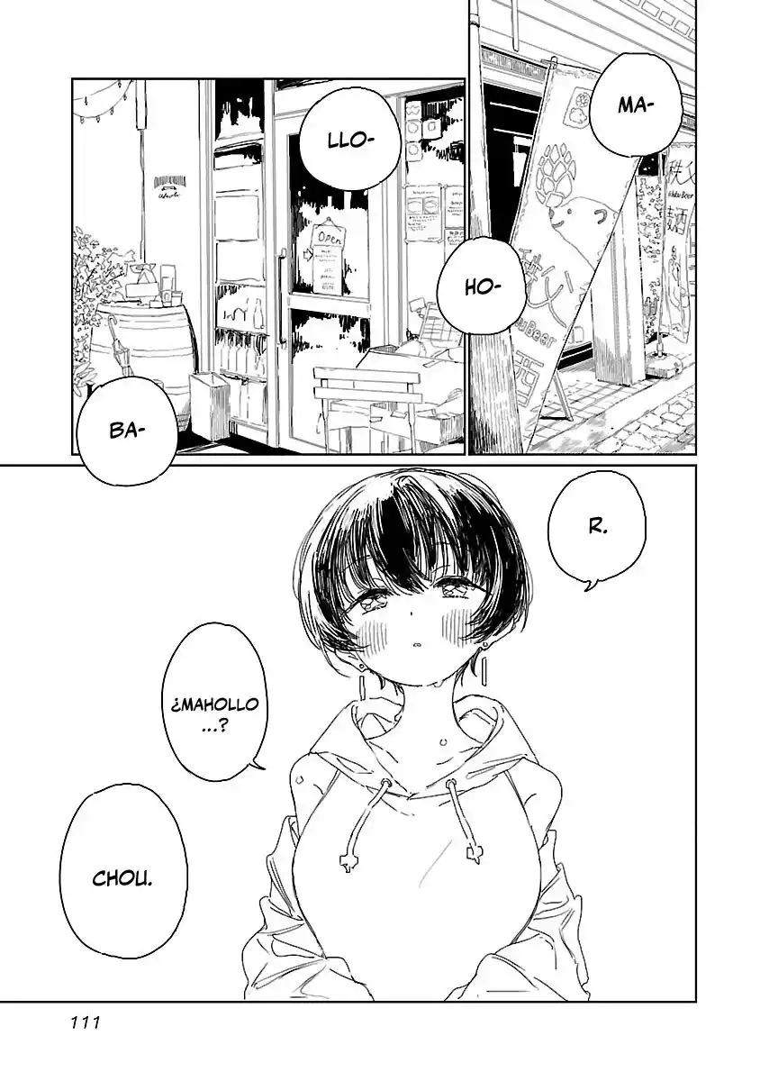 Kamiina Botan, Yoeru Sugata Wa Yuri No Hana - Capítulo 17 - Página 4 - LectorTMOo