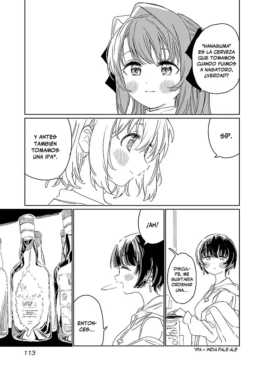 Kamiina Botan, Yoeru Sugata Wa Yuri No Hana - Capítulo 17 - Página 6 - LectorTMOo