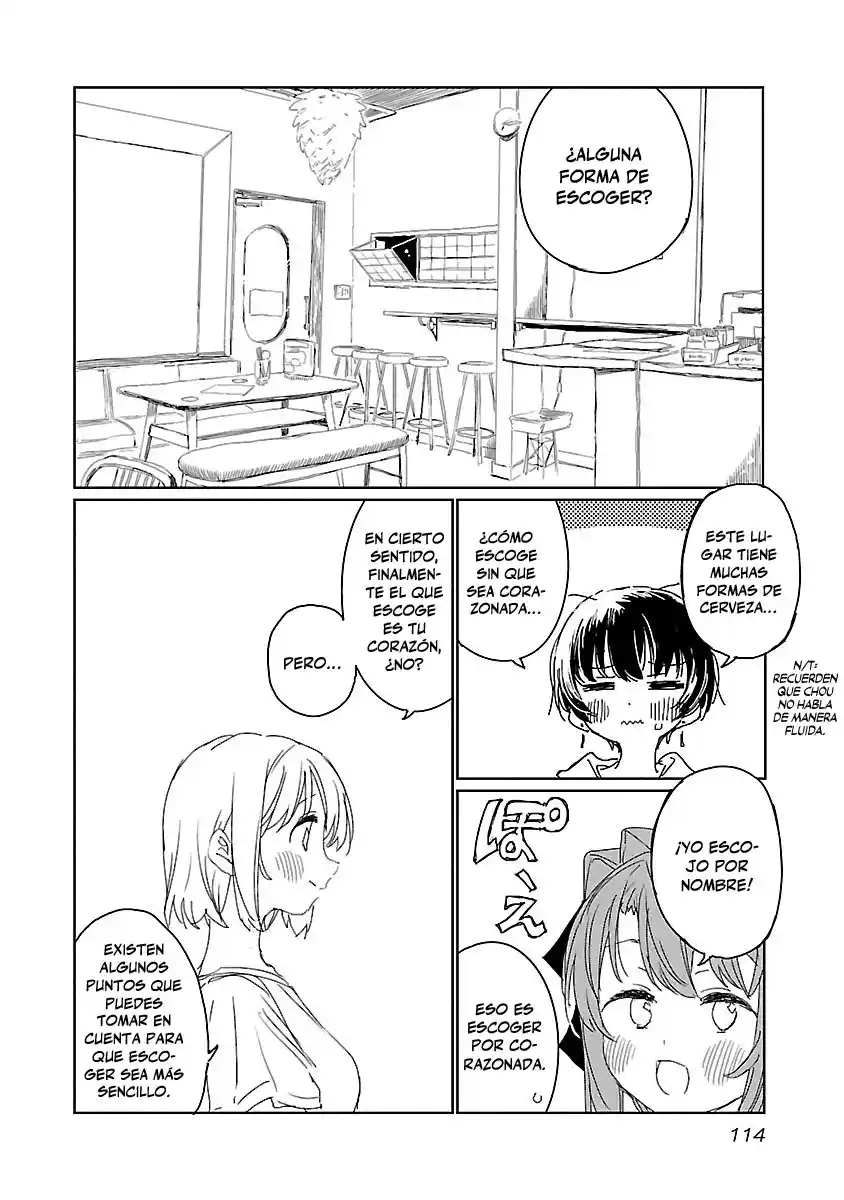 Kamiina Botan, Yoeru Sugata Wa Yuri No Hana - Capítulo 17 - Página 7 - LectorTMOo