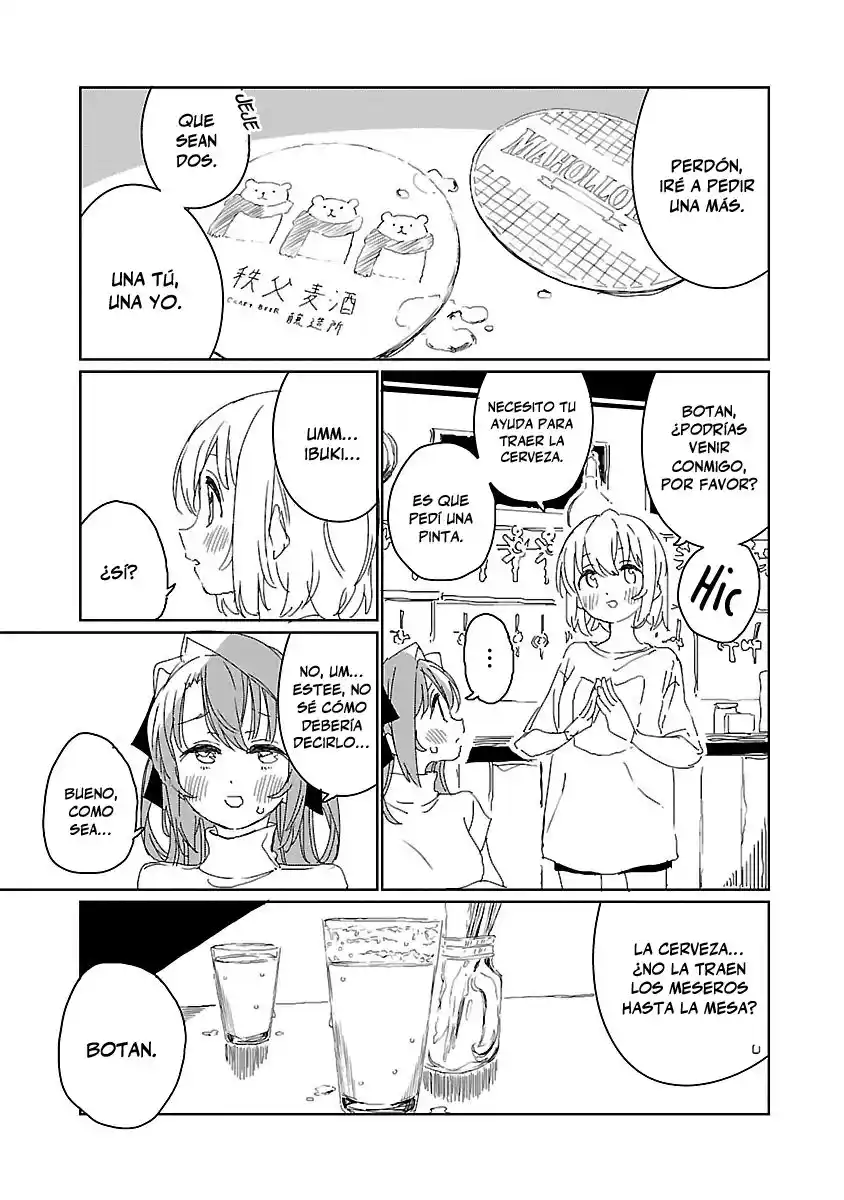 Kamiina Botan, Yoeru Sugata Wa Yuri No Hana - Capítulo 17 - Página 14 - LectorTMOo