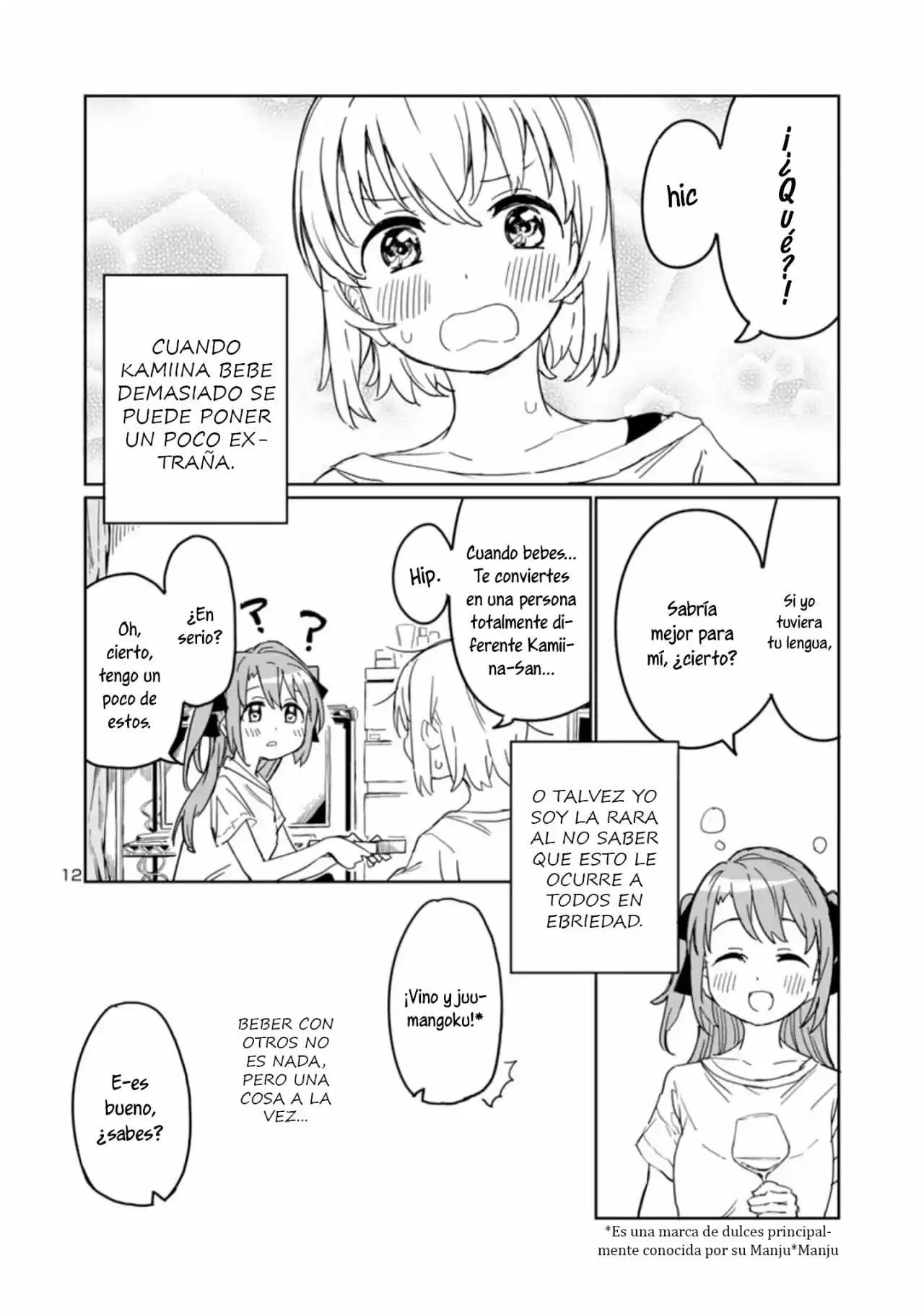 Kamiina Botan, Yoeru Sugata Wa Yuri No Hana - Capítulo 2 - Página 13 - LectorTMOo