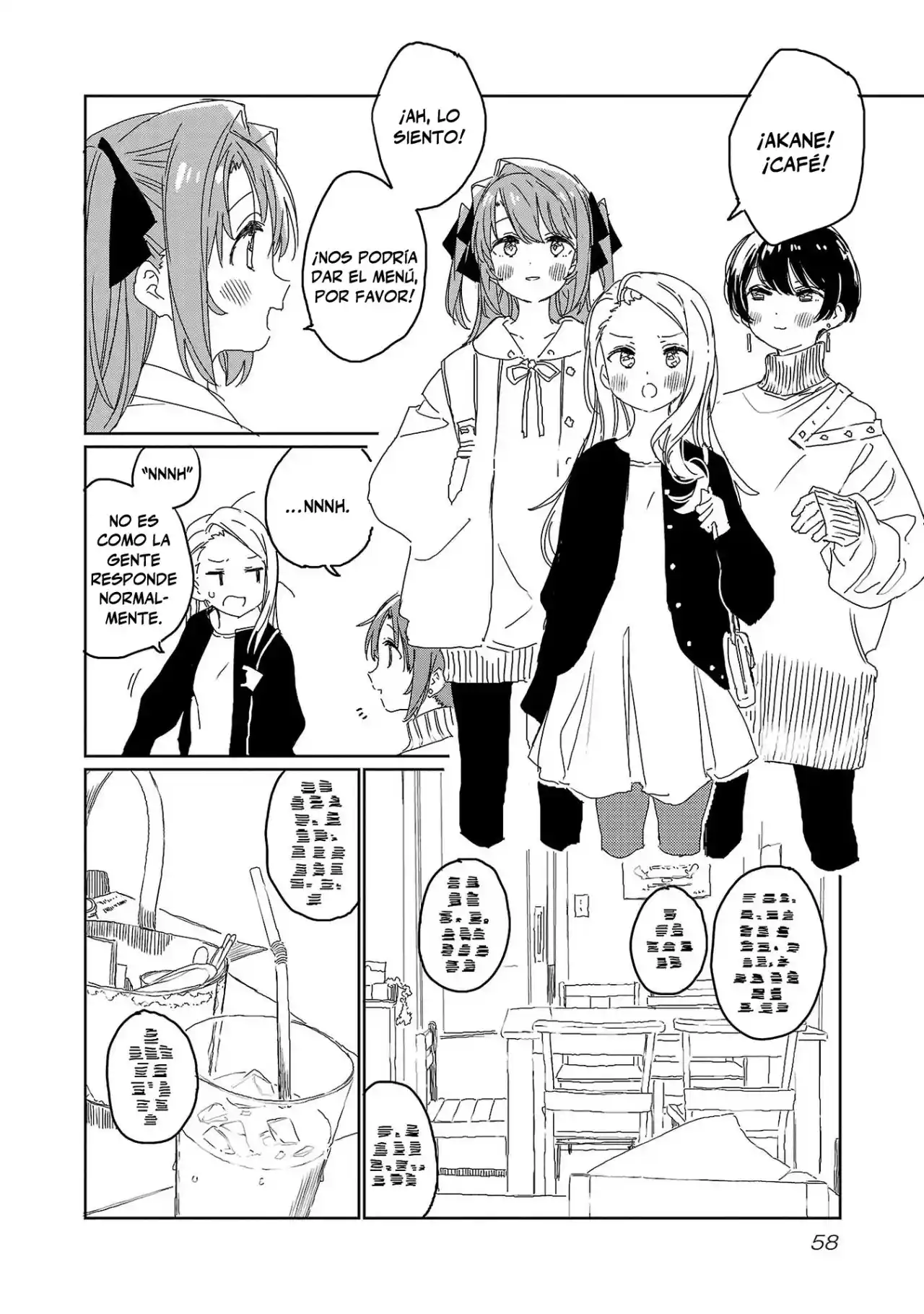 Kamiina Botan, Yoeru Sugata Wa Yuri No Hana - Capítulo 22 - Página 7 - LectorTMOo