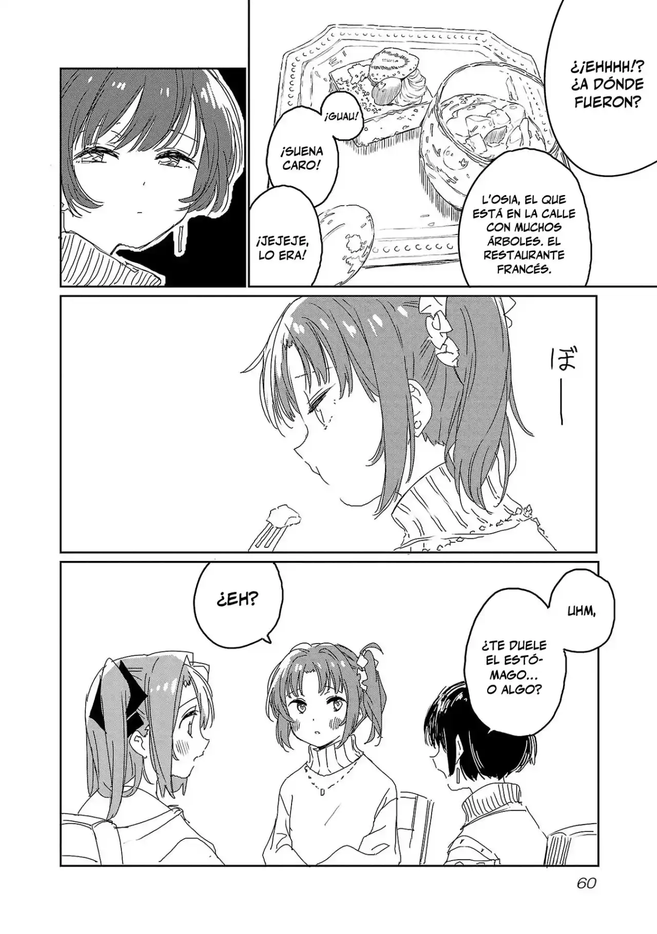 Kamiina Botan, Yoeru Sugata Wa Yuri No Hana - Capítulo 22 - Página 9 - LectorTMOo