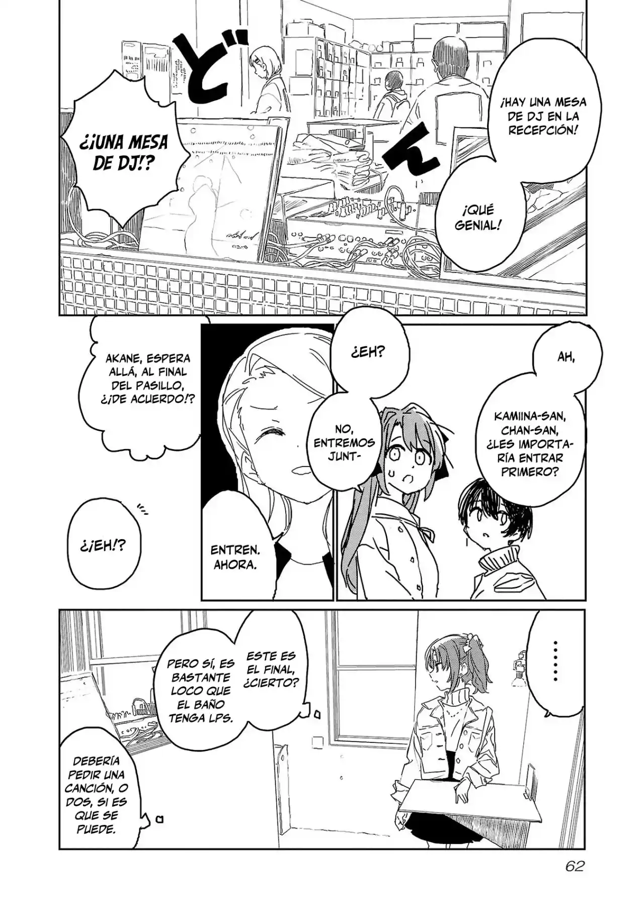 Kamiina Botan, Yoeru Sugata Wa Yuri No Hana - Capítulo 22 - Página 11 - LectorTMOo
