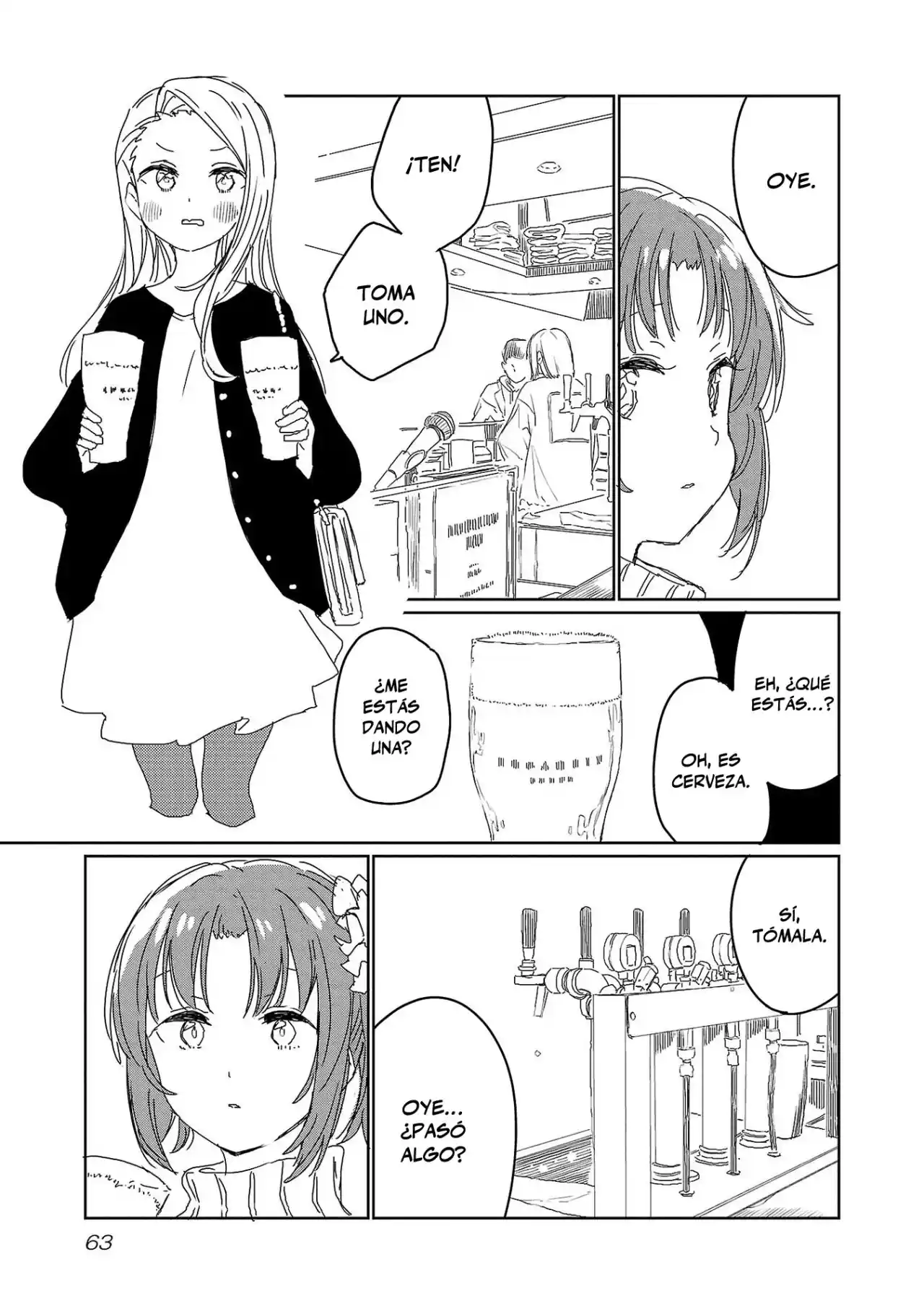 Kamiina Botan, Yoeru Sugata Wa Yuri No Hana - Capítulo 22 - Página 12 - LectorTMOo