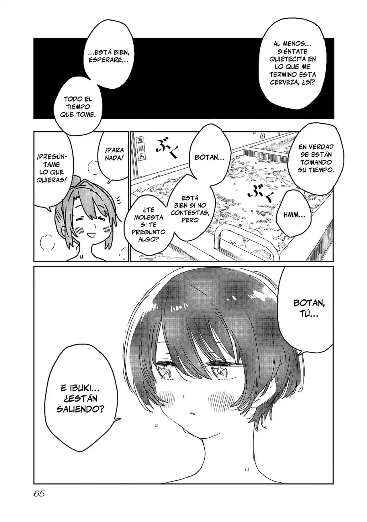 Kamiina Botan, Yoeru Sugata Wa Yuri No Hana - Capítulo 22 - Página 14 - LectorTMOo