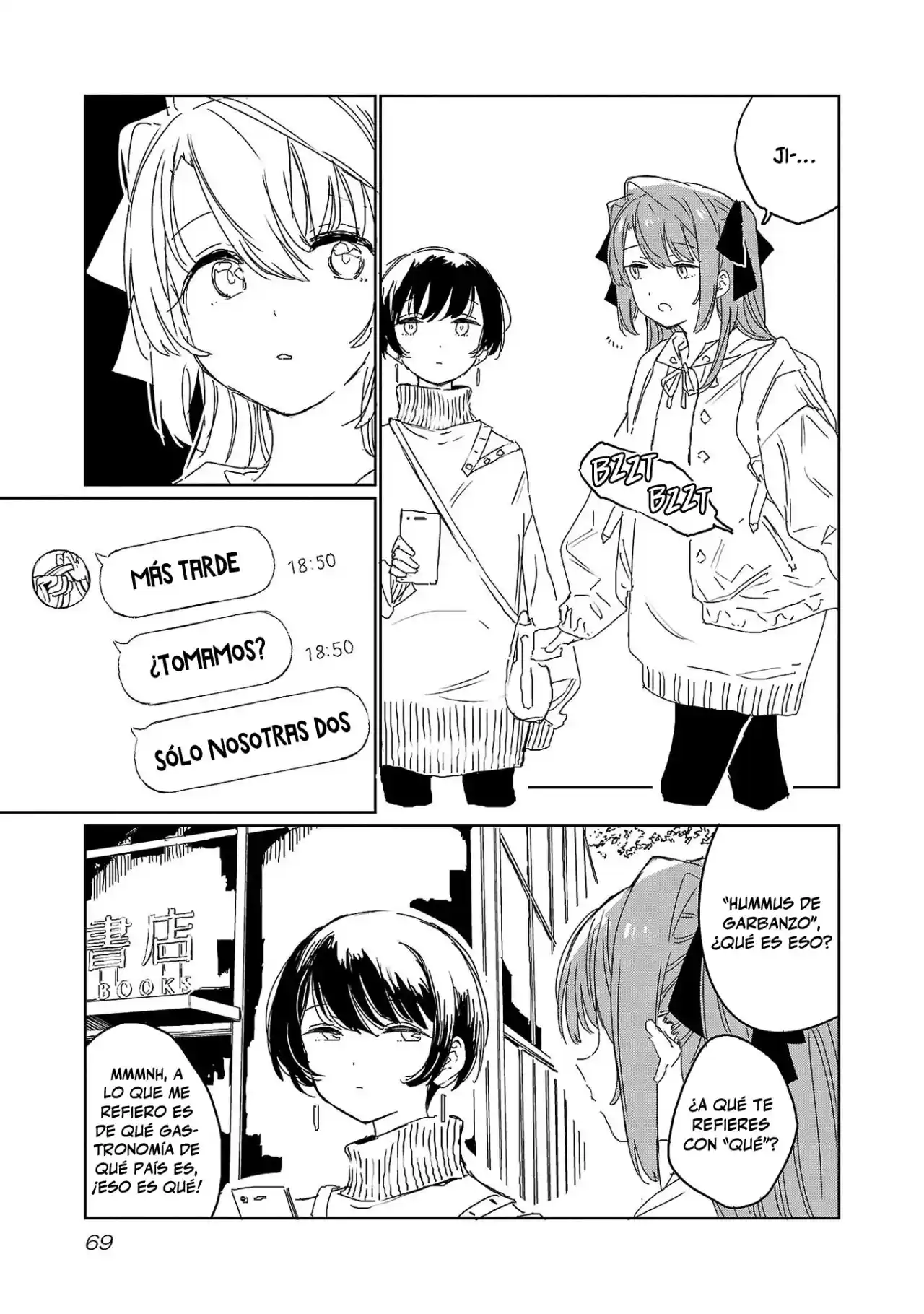 Kamiina Botan, Yoeru Sugata Wa Yuri No Hana - Capítulo 23 - Página 4 - LectorTMOo