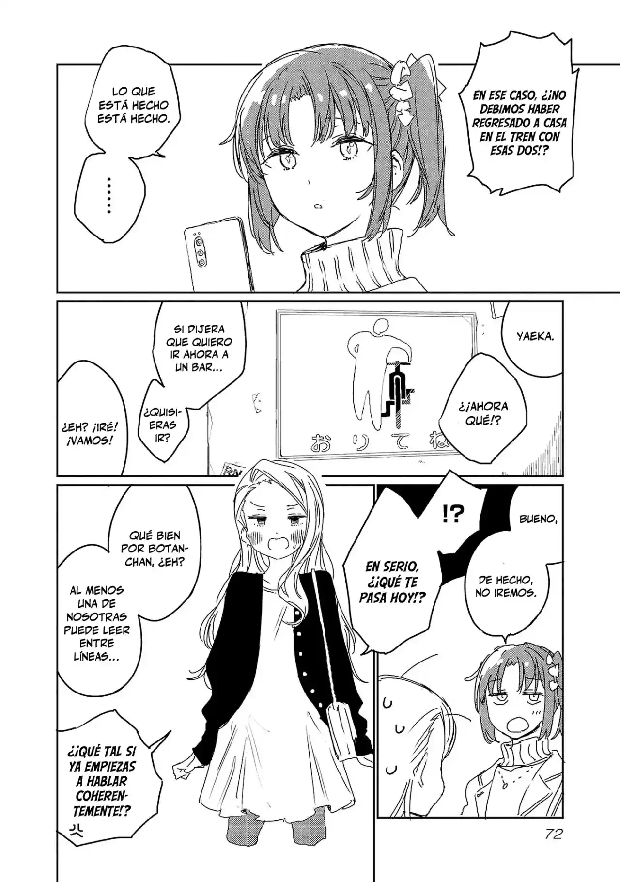Kamiina Botan, Yoeru Sugata Wa Yuri No Hana - Capítulo 23 - Página 7 - LectorTMOo