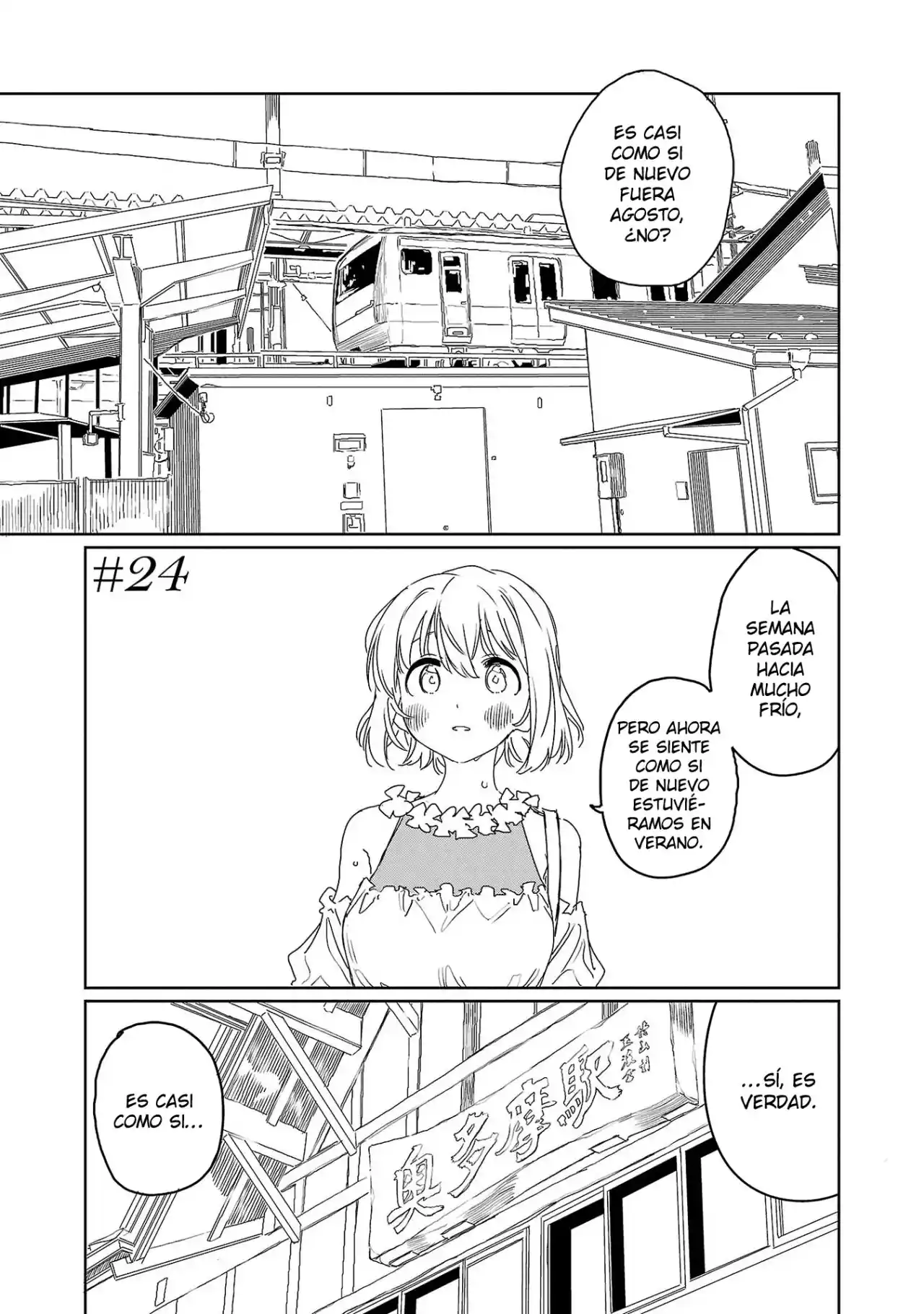 Kamiina Botan, Yoeru Sugata Wa Yuri No Hana - Capítulo 24 - Página 2 - LectorTMOo