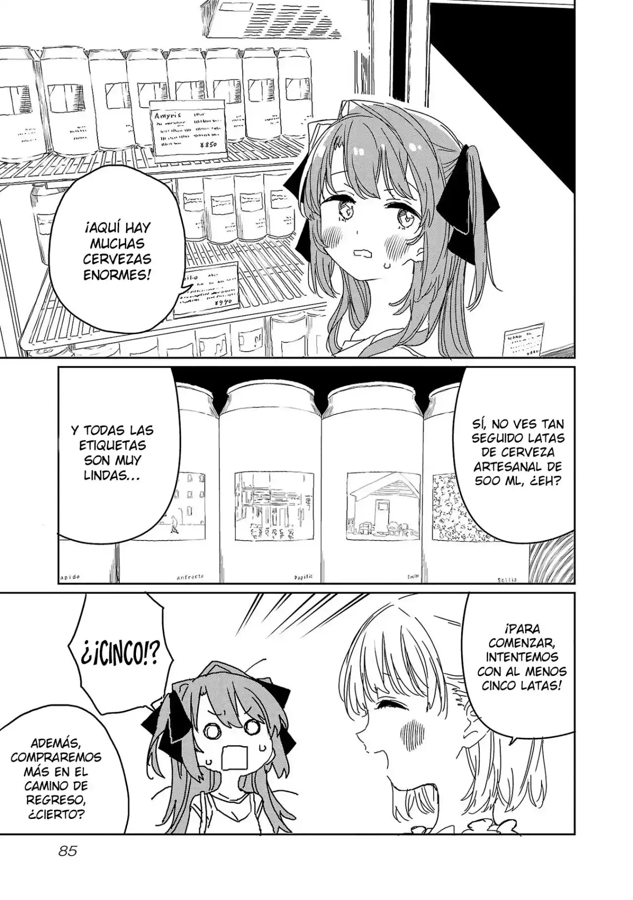 Kamiina Botan, Yoeru Sugata Wa Yuri No Hana - Capítulo 24 - Página 6 - LectorTMOo