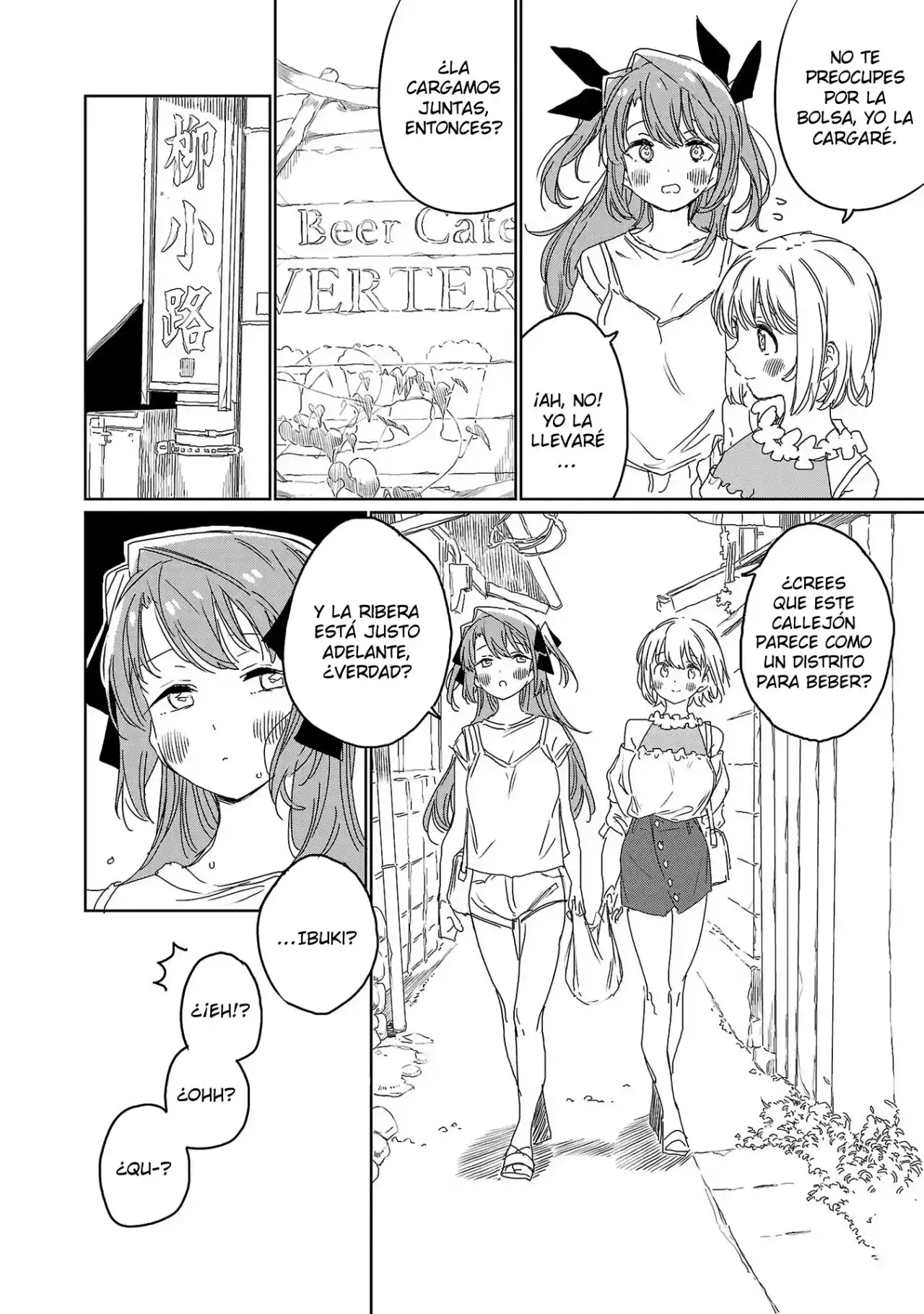Kamiina Botan, Yoeru Sugata Wa Yuri No Hana - Capítulo 24 - Página 7 - LectorTMOo