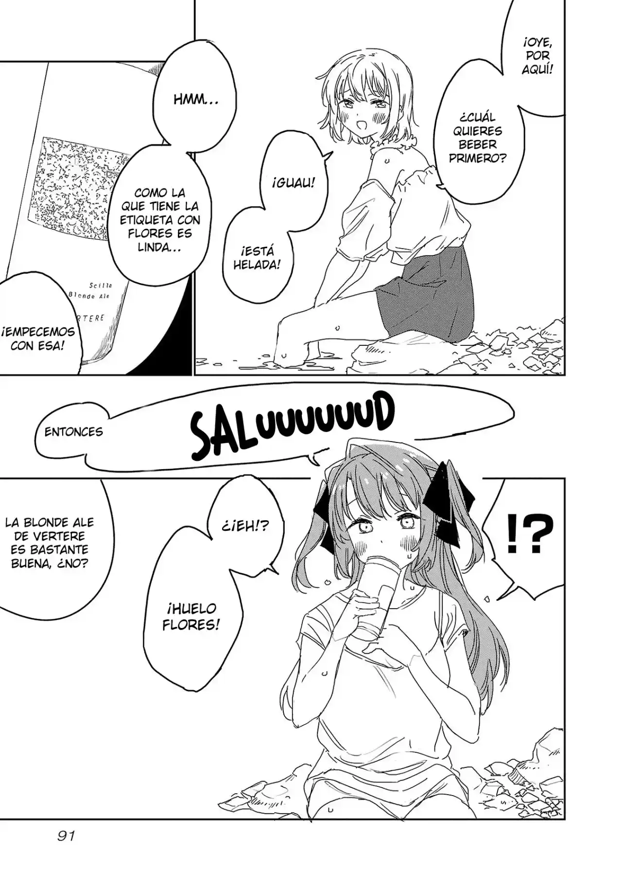Kamiina Botan, Yoeru Sugata Wa Yuri No Hana - Capítulo 24 - Página 12 - LectorTMOo