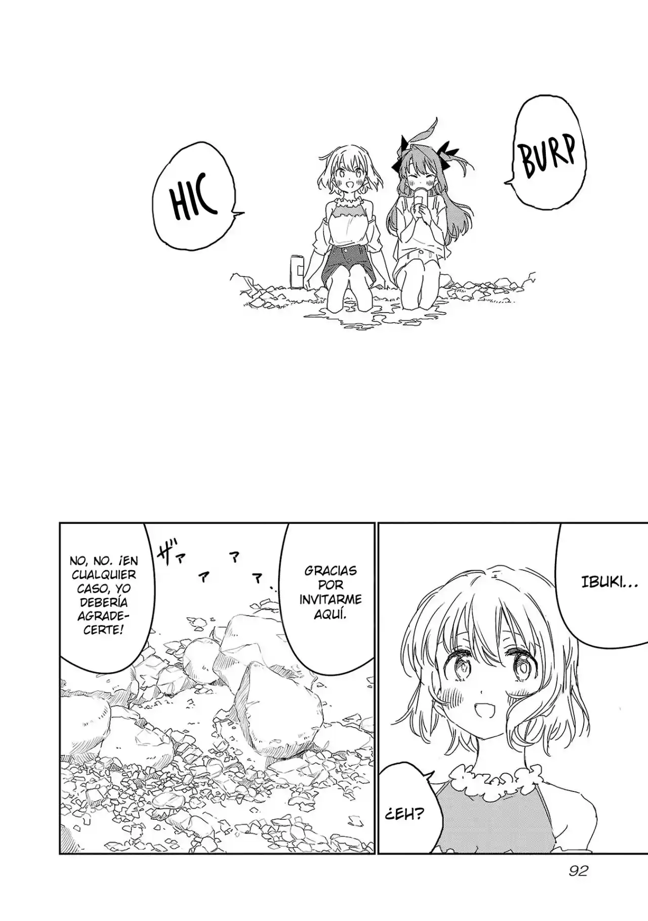 Kamiina Botan, Yoeru Sugata Wa Yuri No Hana - Capítulo 24 - Página 13 - LectorTMOo