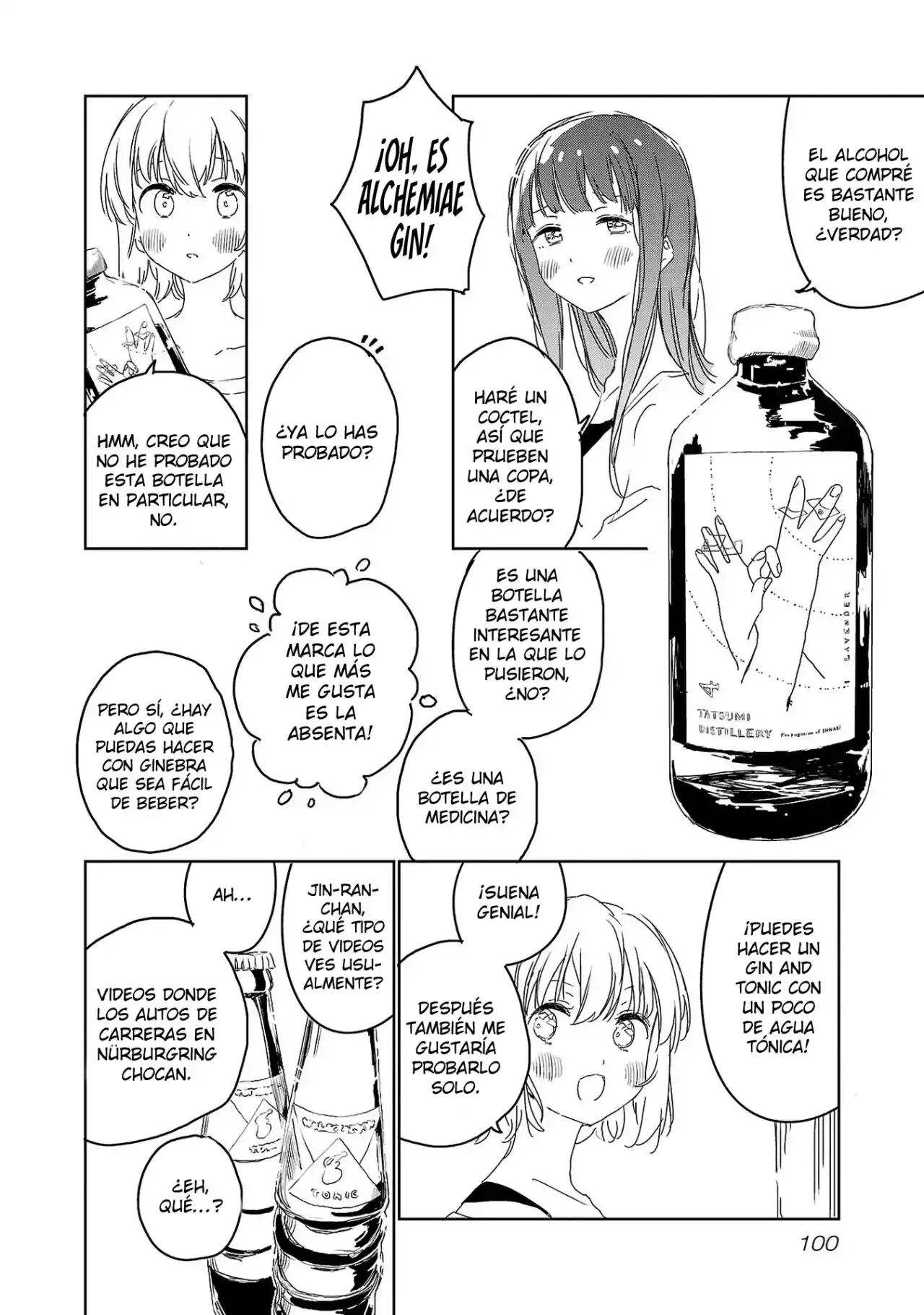 Kamiina Botan, Yoeru Sugata Wa Yuri No Hana - Capítulo 25 - Página 7 - LectorTMOo