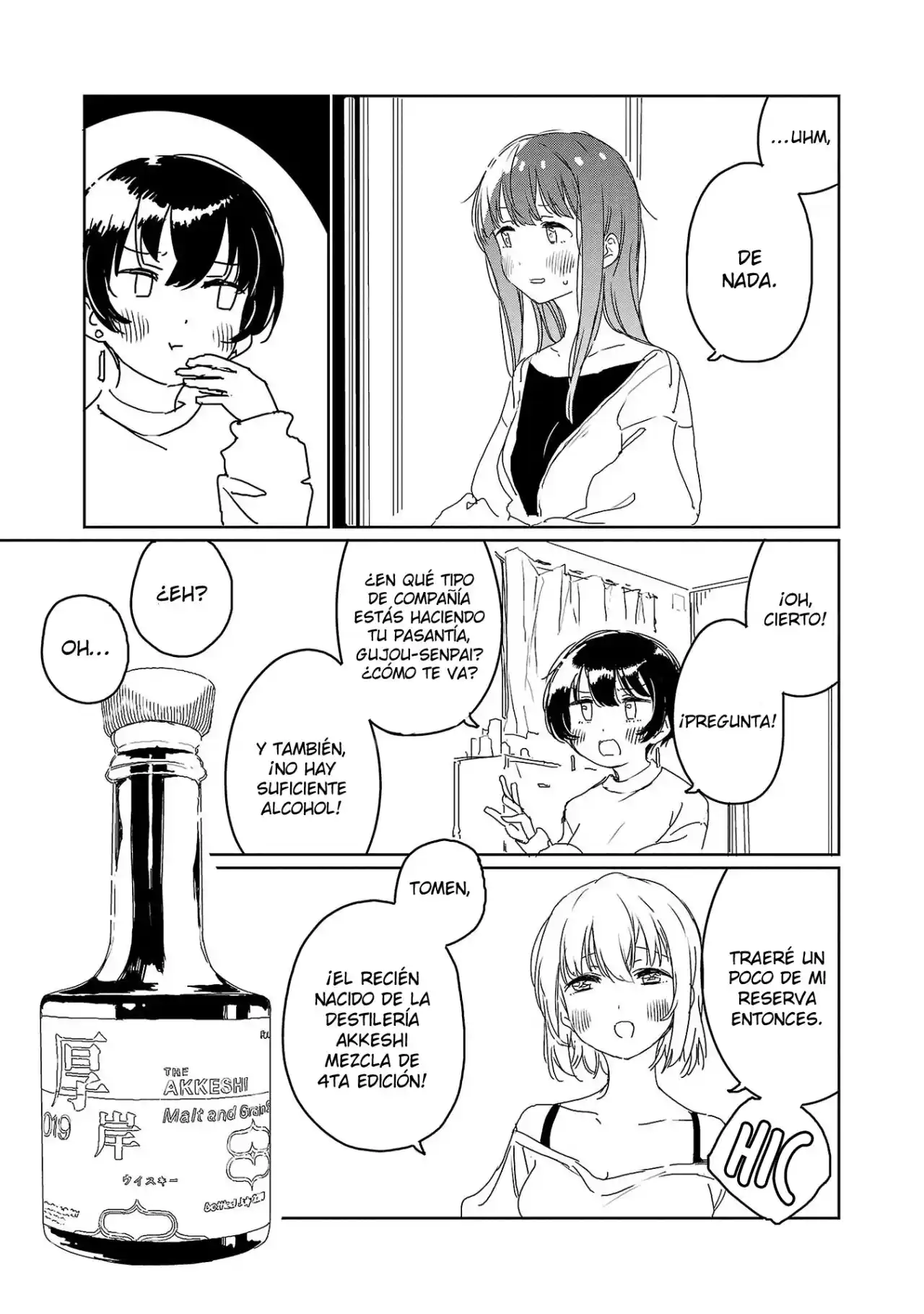 Kamiina Botan, Yoeru Sugata Wa Yuri No Hana - Capítulo 25 - Página 10 - LectorTMOo