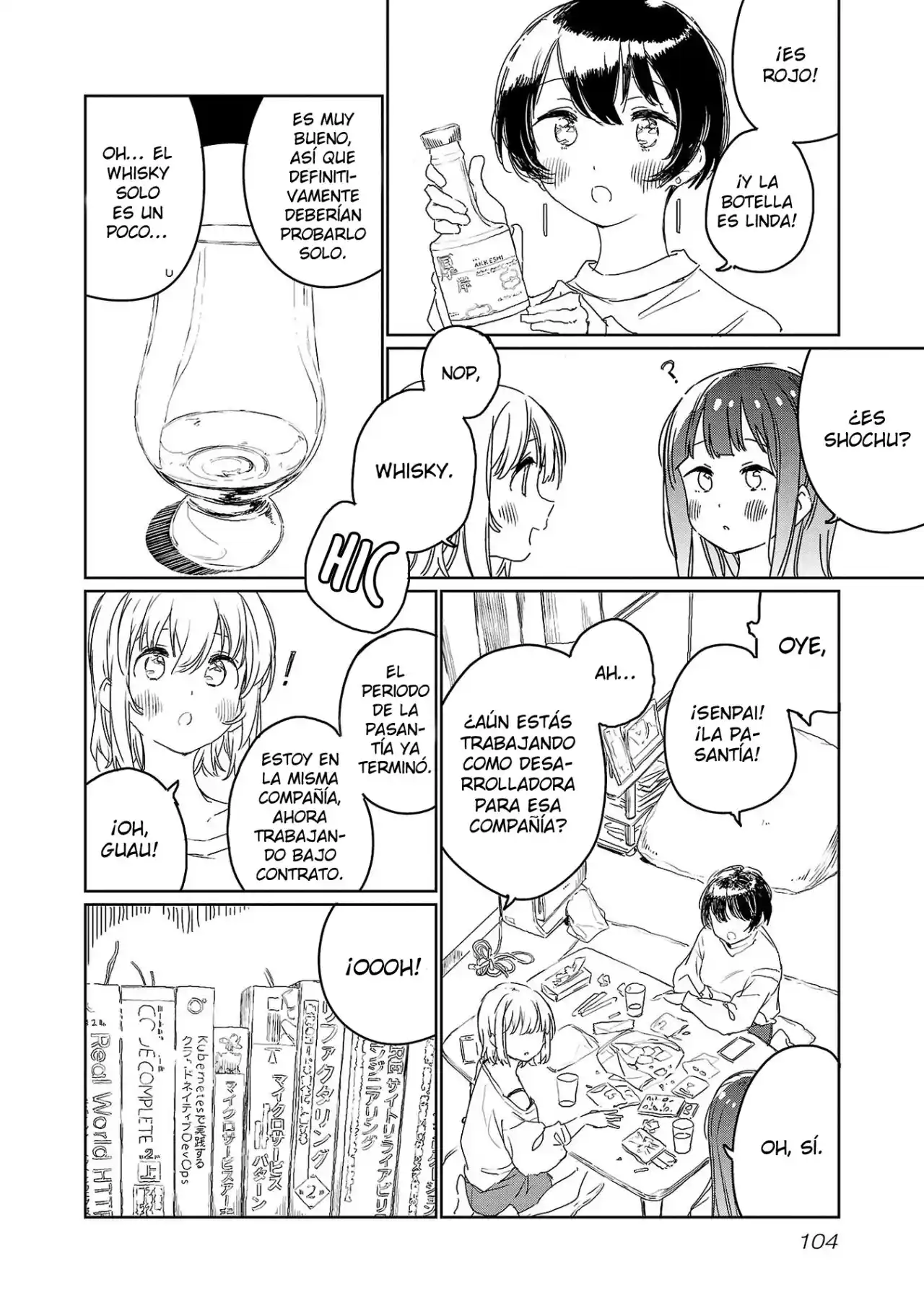 Kamiina Botan, Yoeru Sugata Wa Yuri No Hana - Capítulo 25 - Página 11 - LectorTMOo
