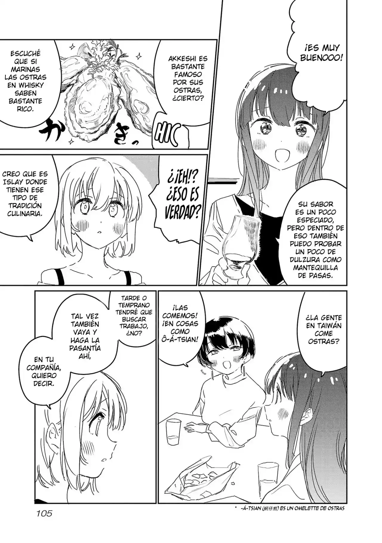 Kamiina Botan, Yoeru Sugata Wa Yuri No Hana - Capítulo 25 - Página 12 - LectorTMOo