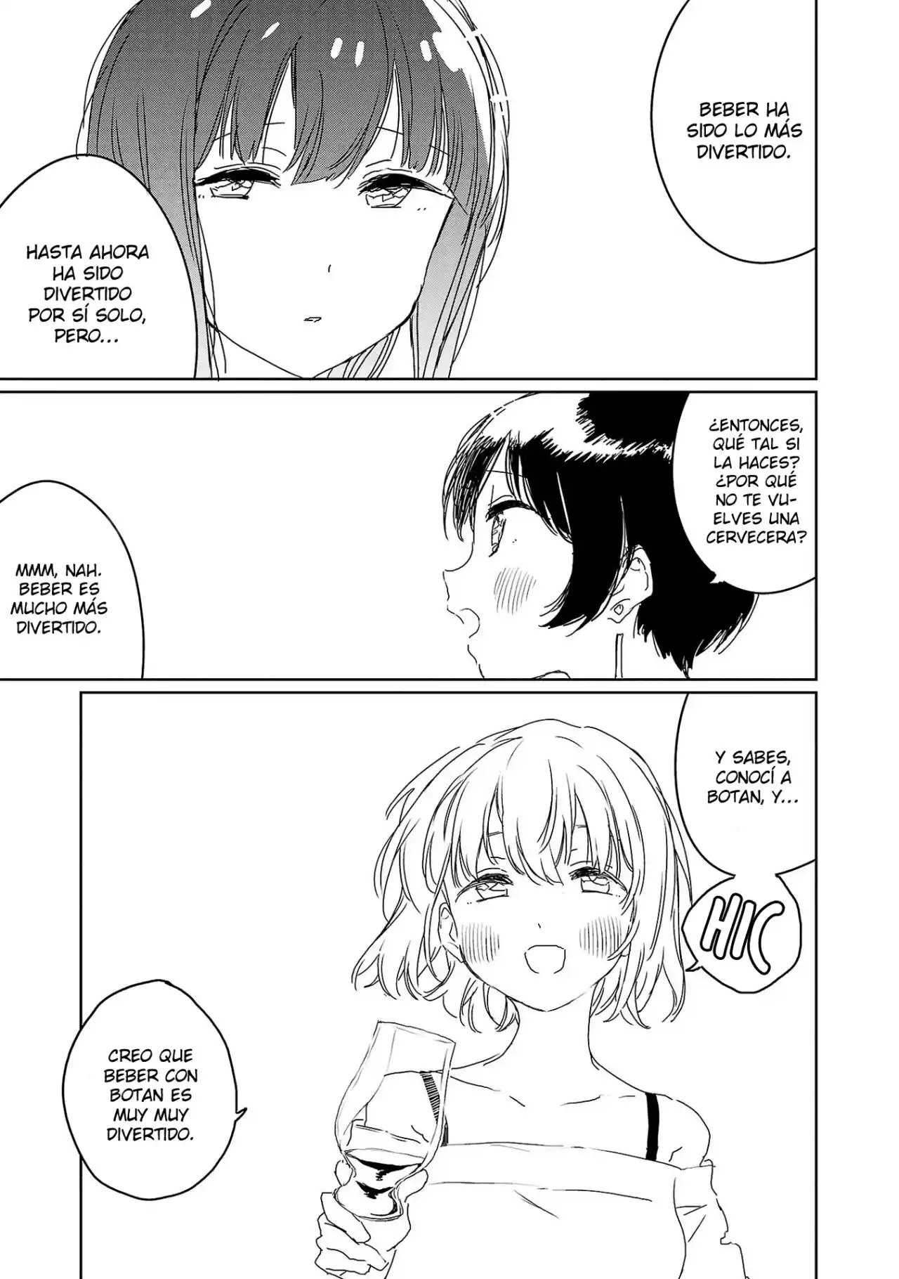 Kamiina Botan, Yoeru Sugata Wa Yuri No Hana - Capítulo 25 - Página 14 - LectorTMOo