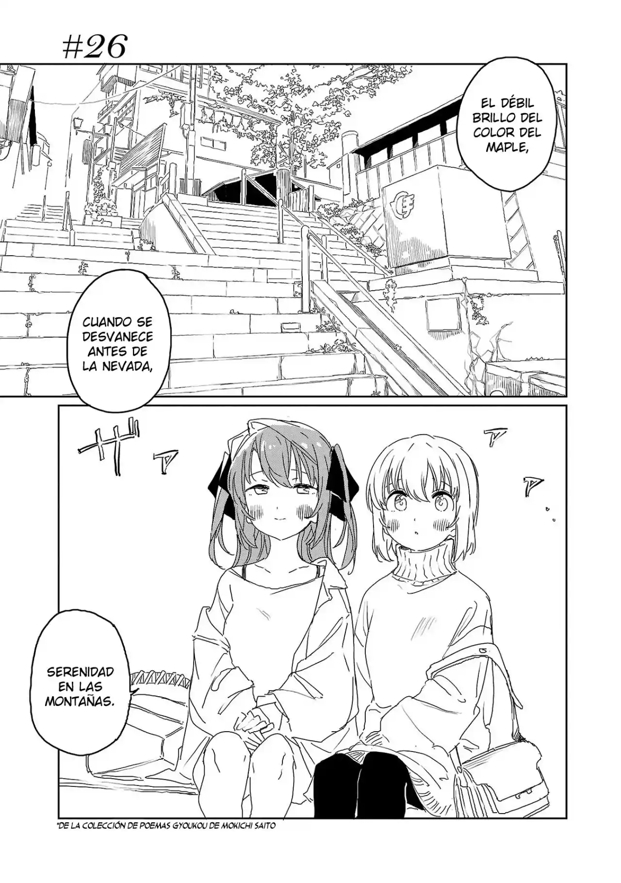 Kamiina Botan, Yoeru Sugata Wa Yuri No Hana - Capítulo 26 - Página 2 - LectorTMOo