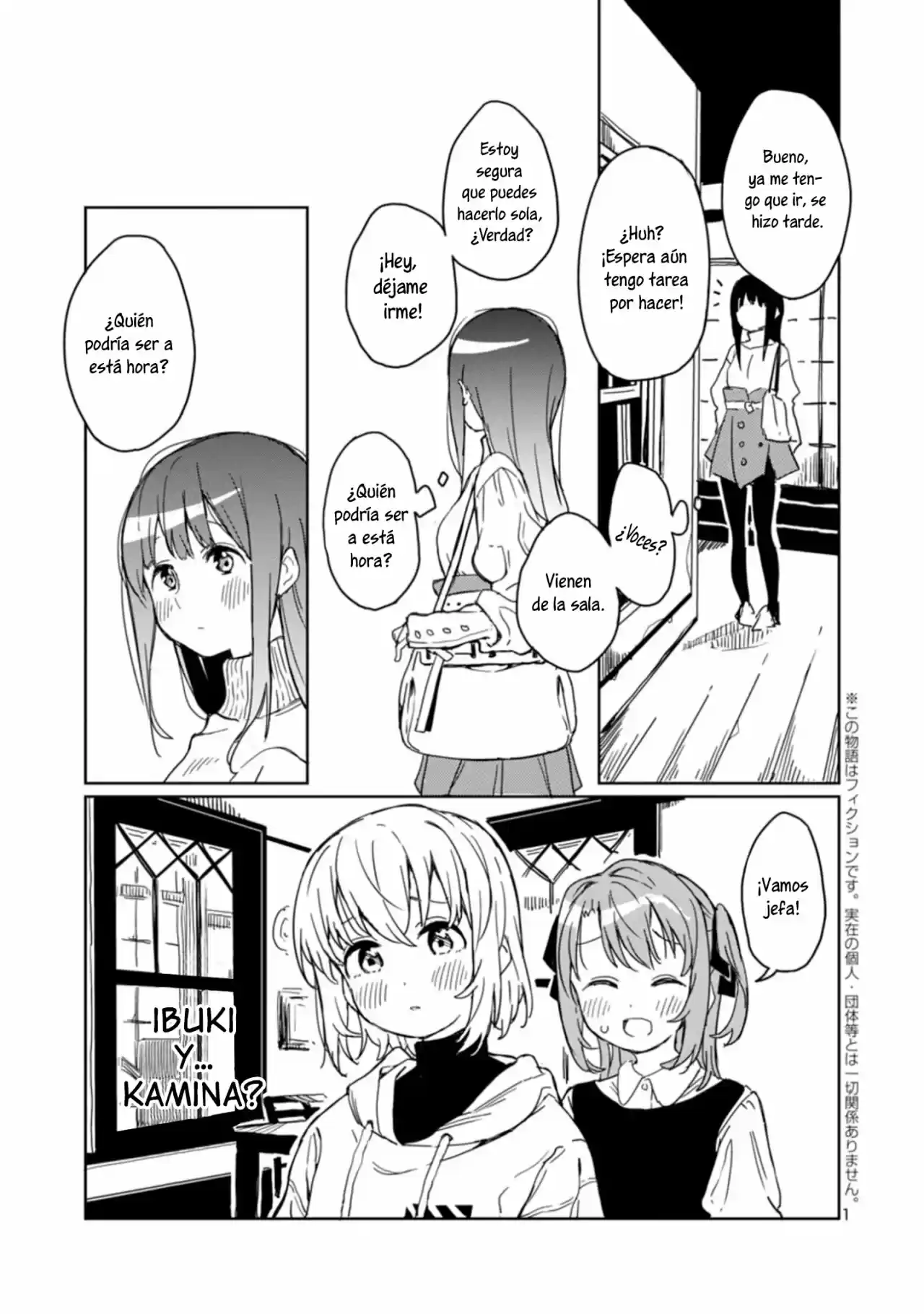 Kamiina Botan, Yoeru Sugata Wa Yuri No Hana - Capítulo 3 - Página 2 - LectorTMOo