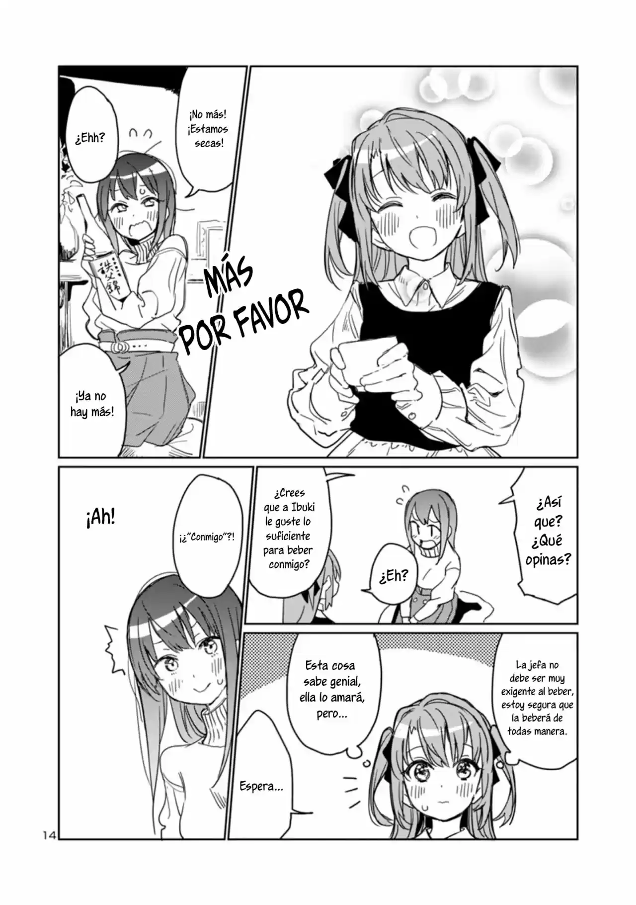 Kamiina Botan, Yoeru Sugata Wa Yuri No Hana - Capítulo 3 - Página 15 - LectorTMOo