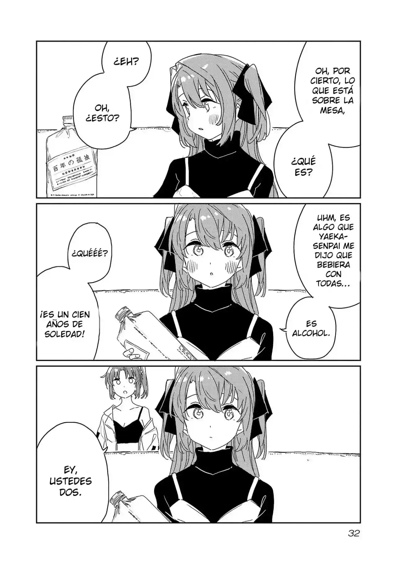 Kamiina Botan, Yoeru Sugata Wa Yuri No Hana - Capítulo 30 - Página 5 - LectorTMOo