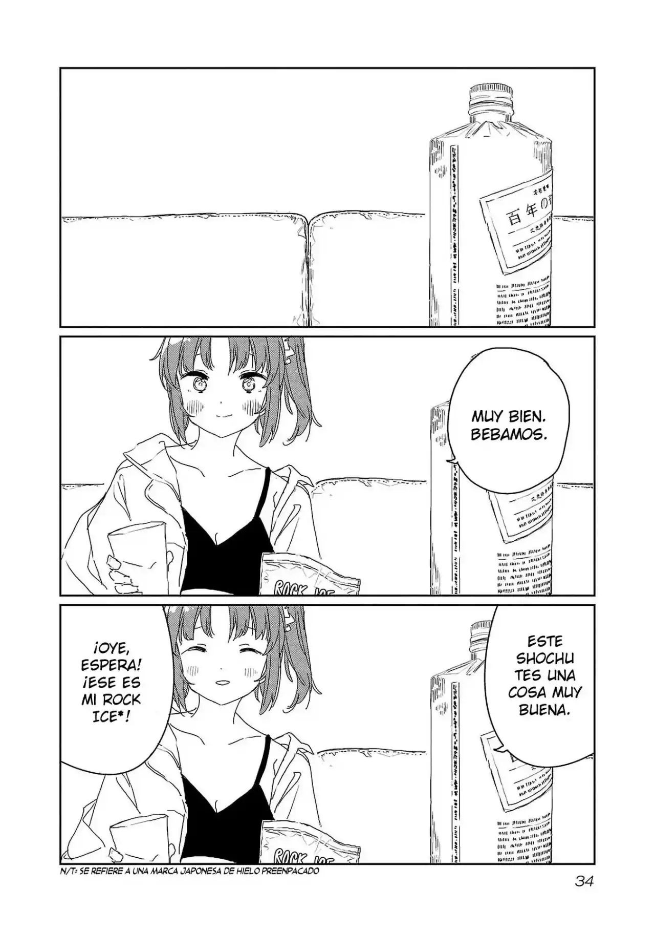 Kamiina Botan, Yoeru Sugata Wa Yuri No Hana - Capítulo 30 - Página 7 - LectorTMOo