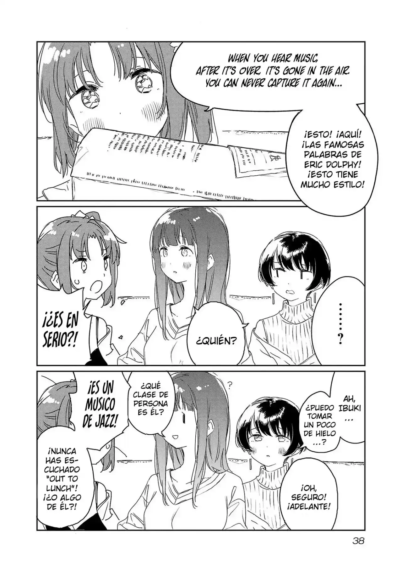 Kamiina Botan, Yoeru Sugata Wa Yuri No Hana - Capítulo 30 - Página 11 - LectorTMOo