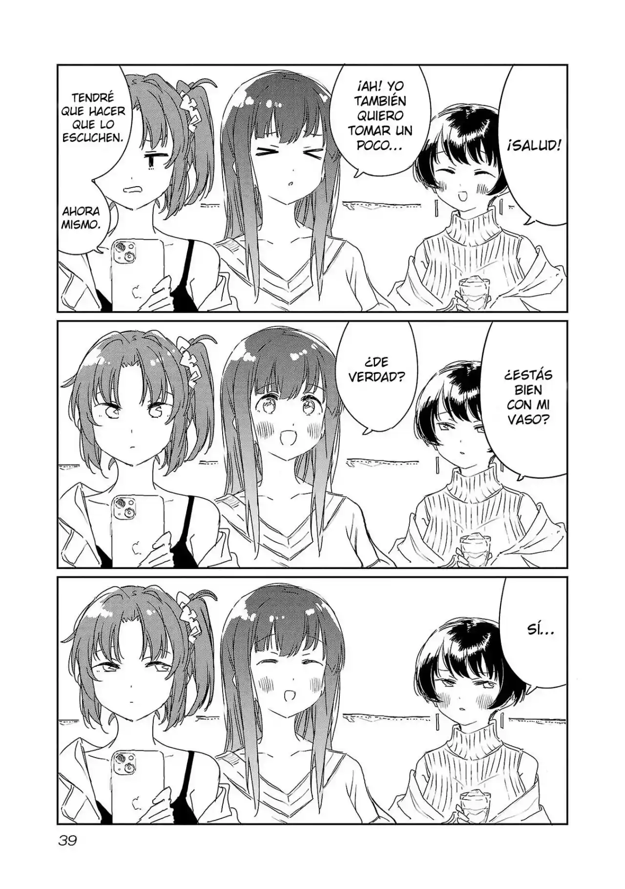 Kamiina Botan, Yoeru Sugata Wa Yuri No Hana - Capítulo 30 - Página 12 - LectorTMOo