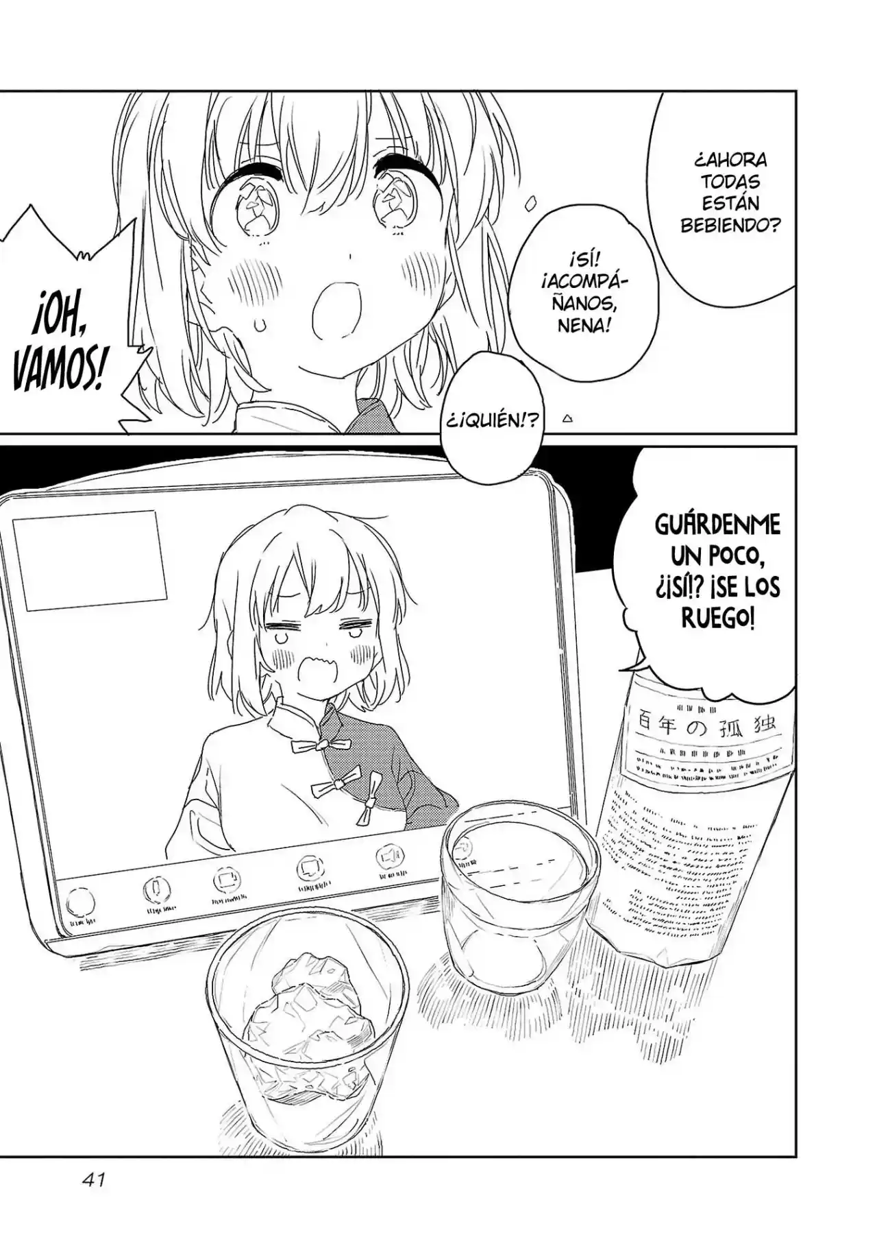 Kamiina Botan, Yoeru Sugata Wa Yuri No Hana - Capítulo 30 - Página 14 - LectorTMOo